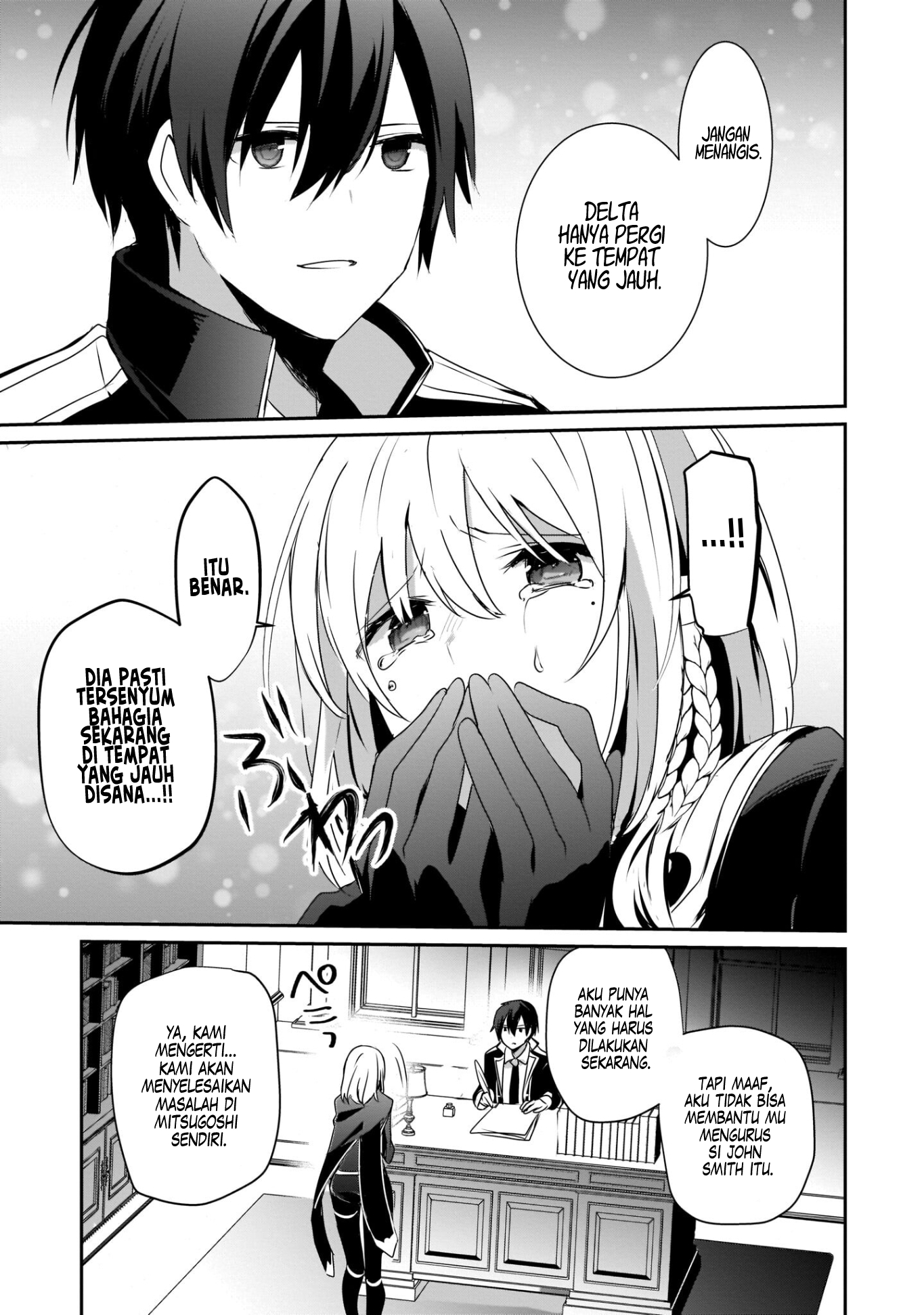 Kage no Jitsuryokusha ni Naritakute! Chapter 37 - halaman 20