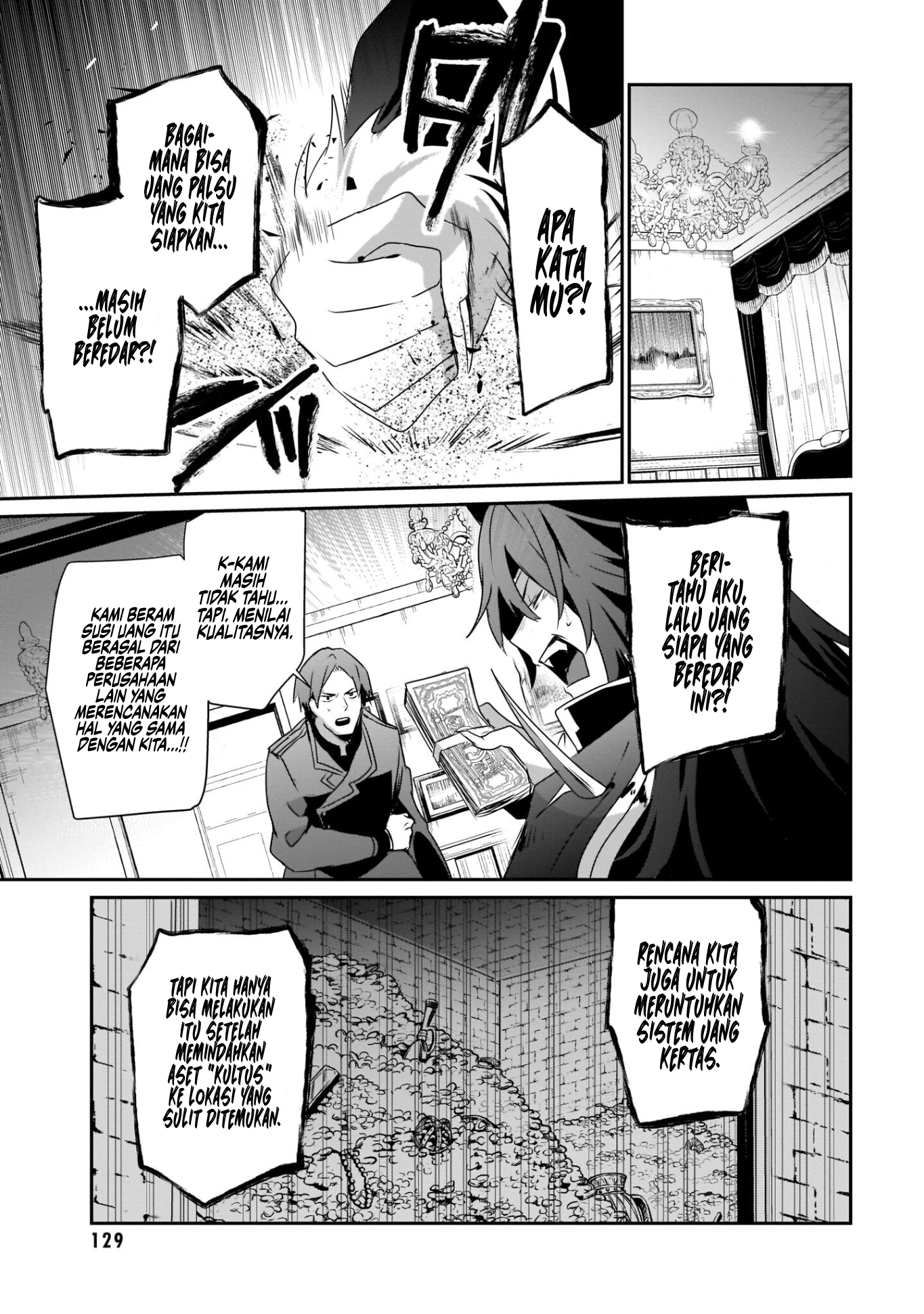 Kage no Jitsuryokusha ni Naritakute! Chapter 37 - halaman 22
