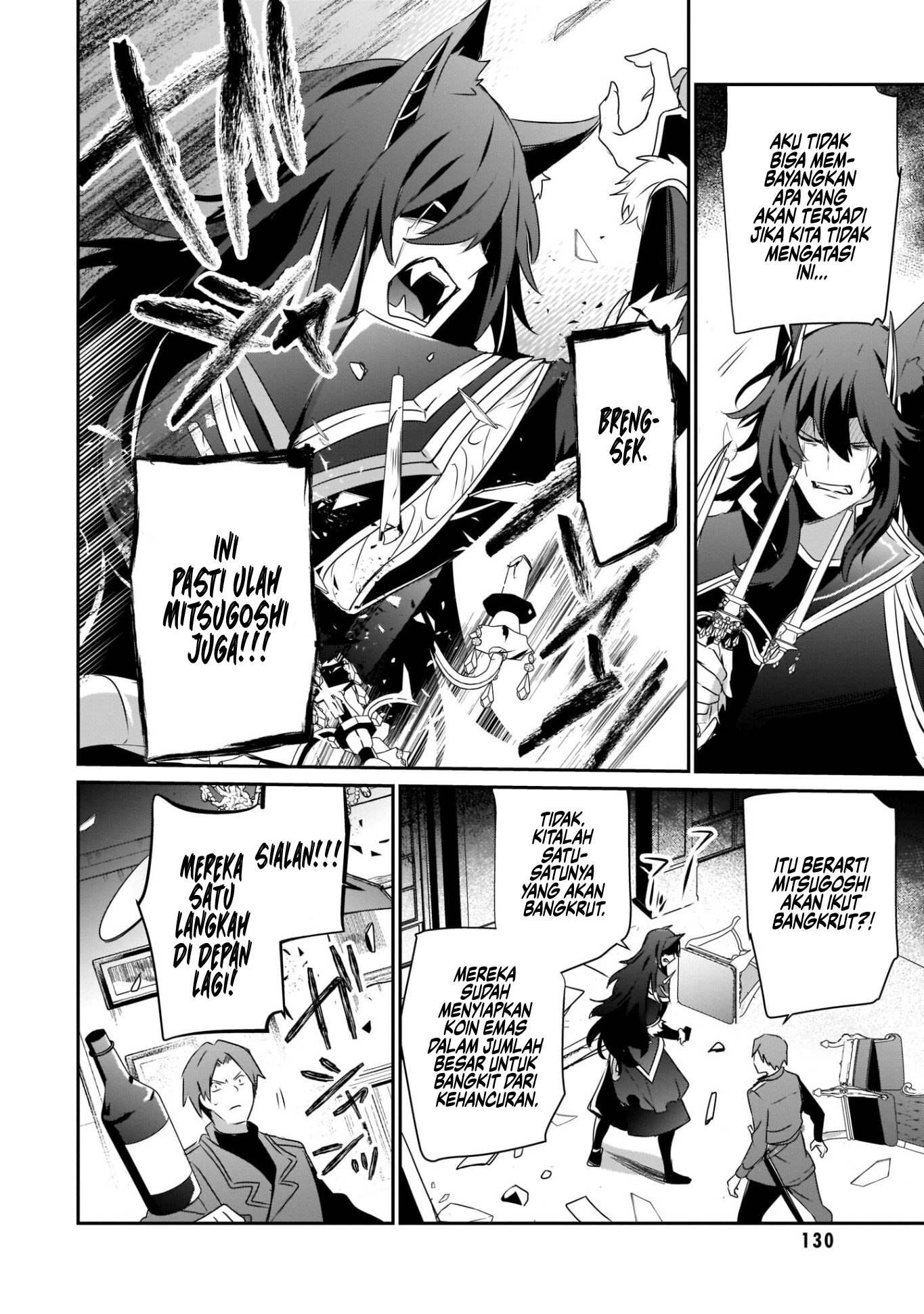 Kage no Jitsuryokusha ni Naritakute! Chapter 37 - halaman 23