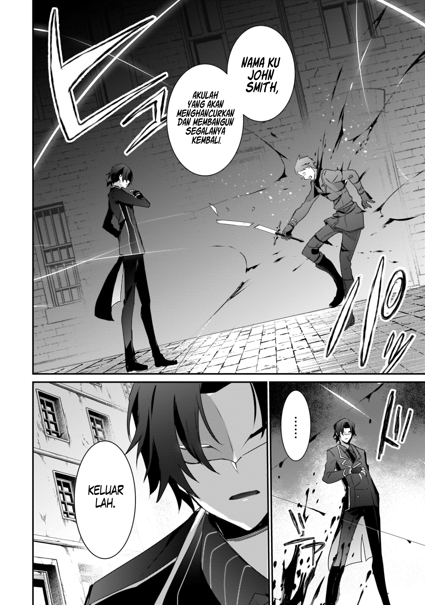 Kage no Jitsuryokusha ni Naritakute! Chapter 37 - halaman 27