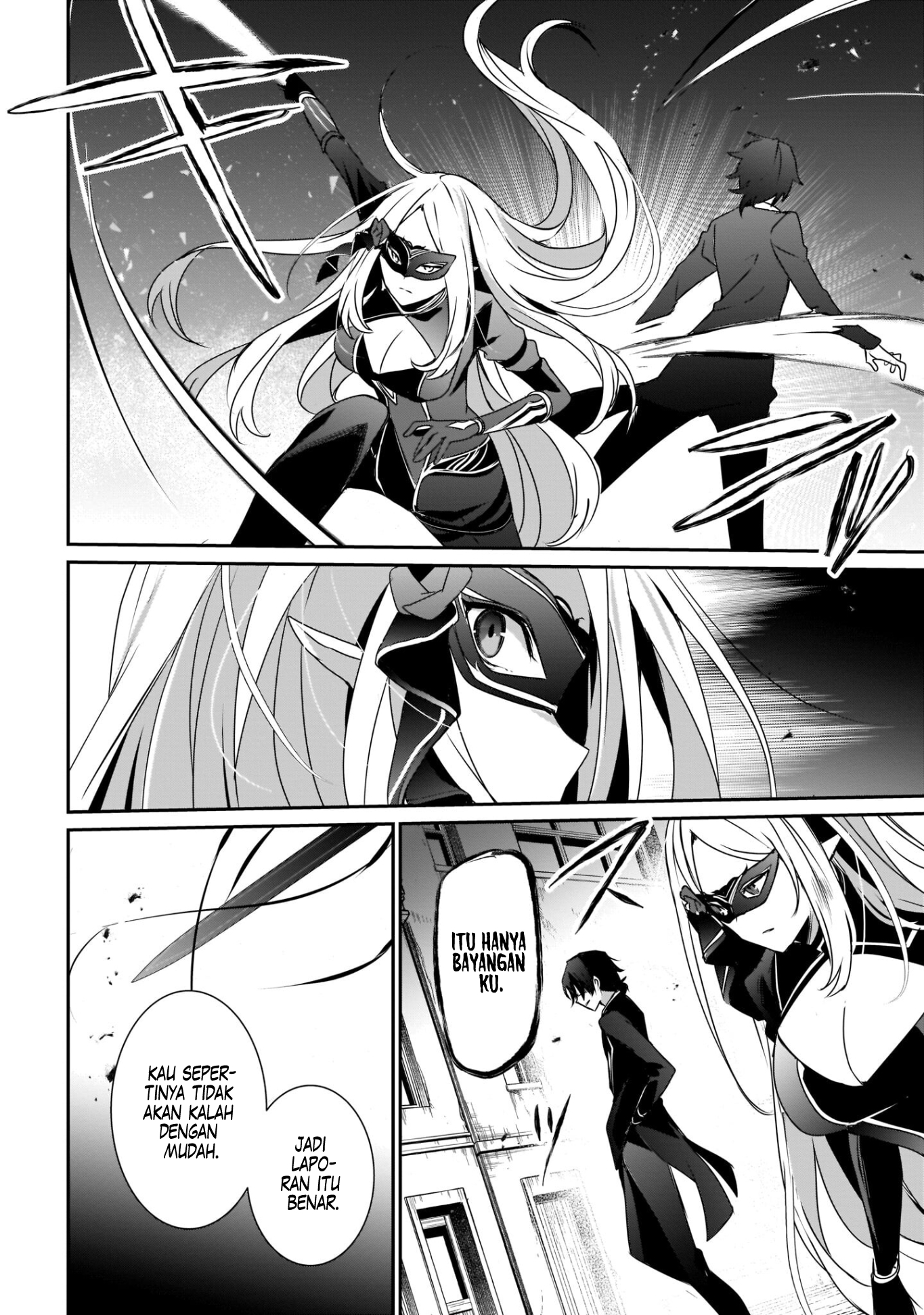 Kage no Jitsuryokusha ni Naritakute! Chapter 37 - halaman 29