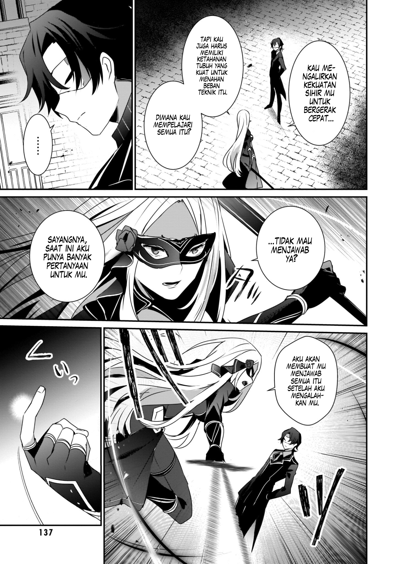 Kage no Jitsuryokusha ni Naritakute! Chapter 37 - halaman 30
