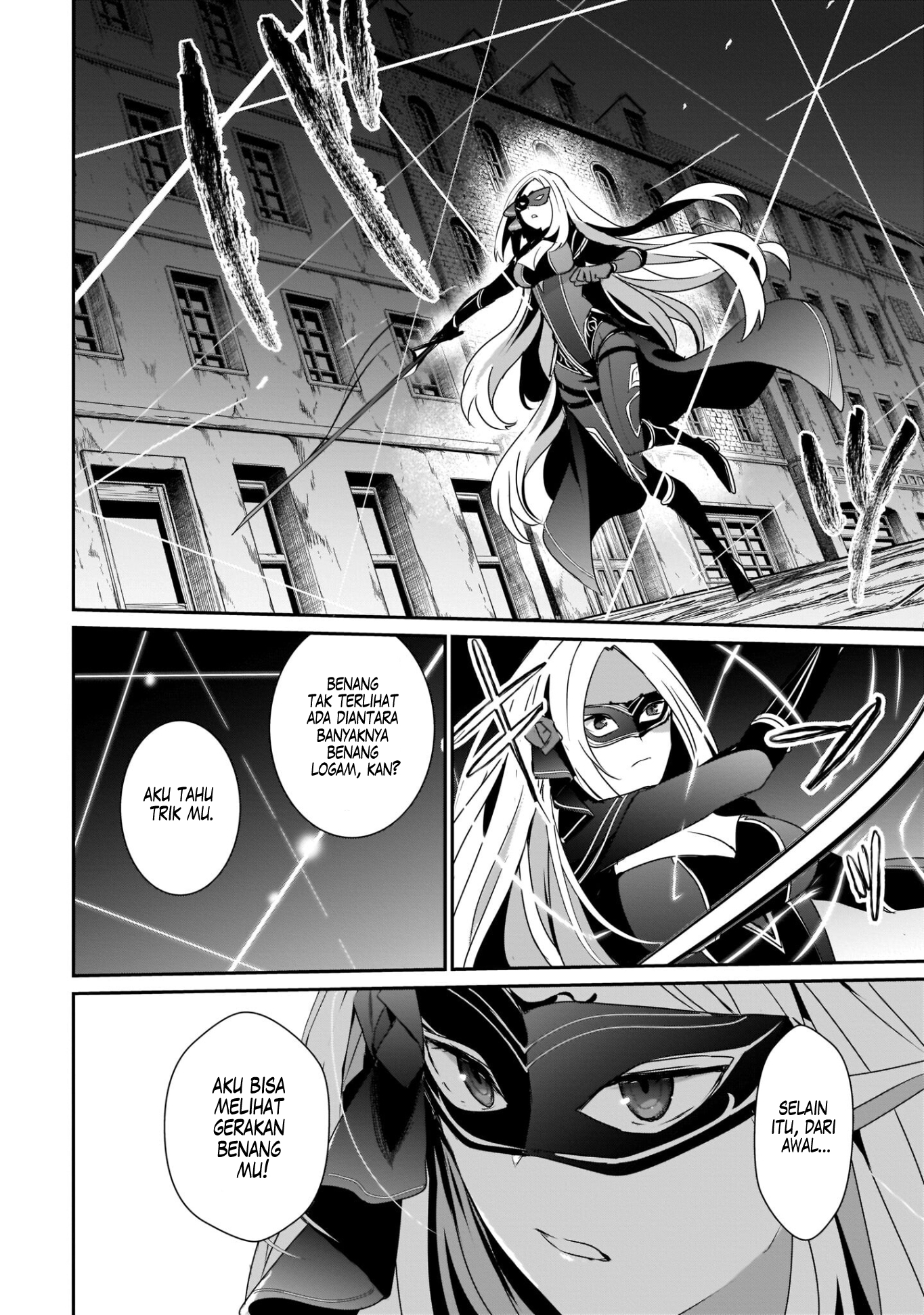 Kage no Jitsuryokusha ni Naritakute! Chapter 37 - halaman 31