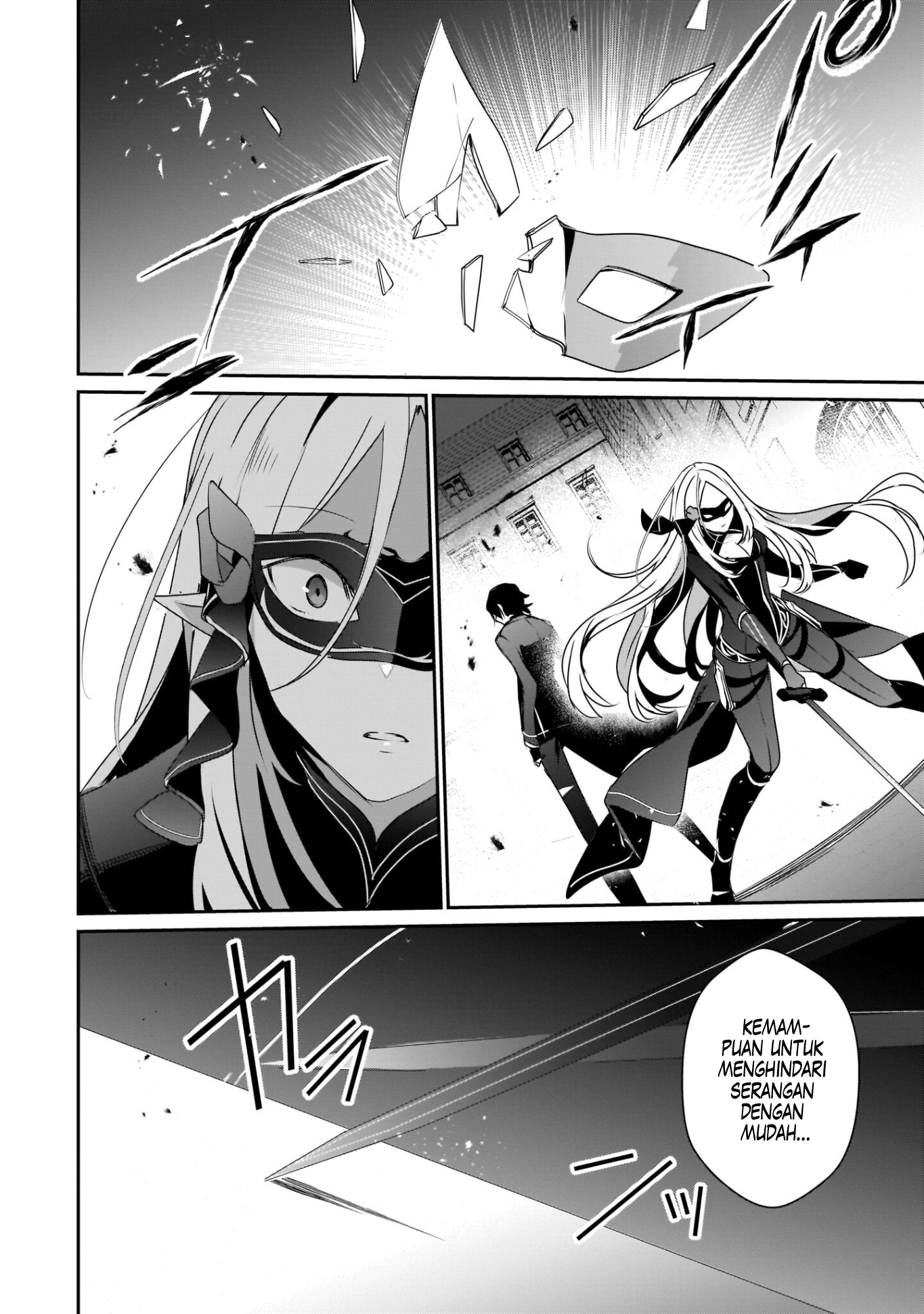 Kage no Jitsuryokusha ni Naritakute! Chapter 37 - halaman 33
