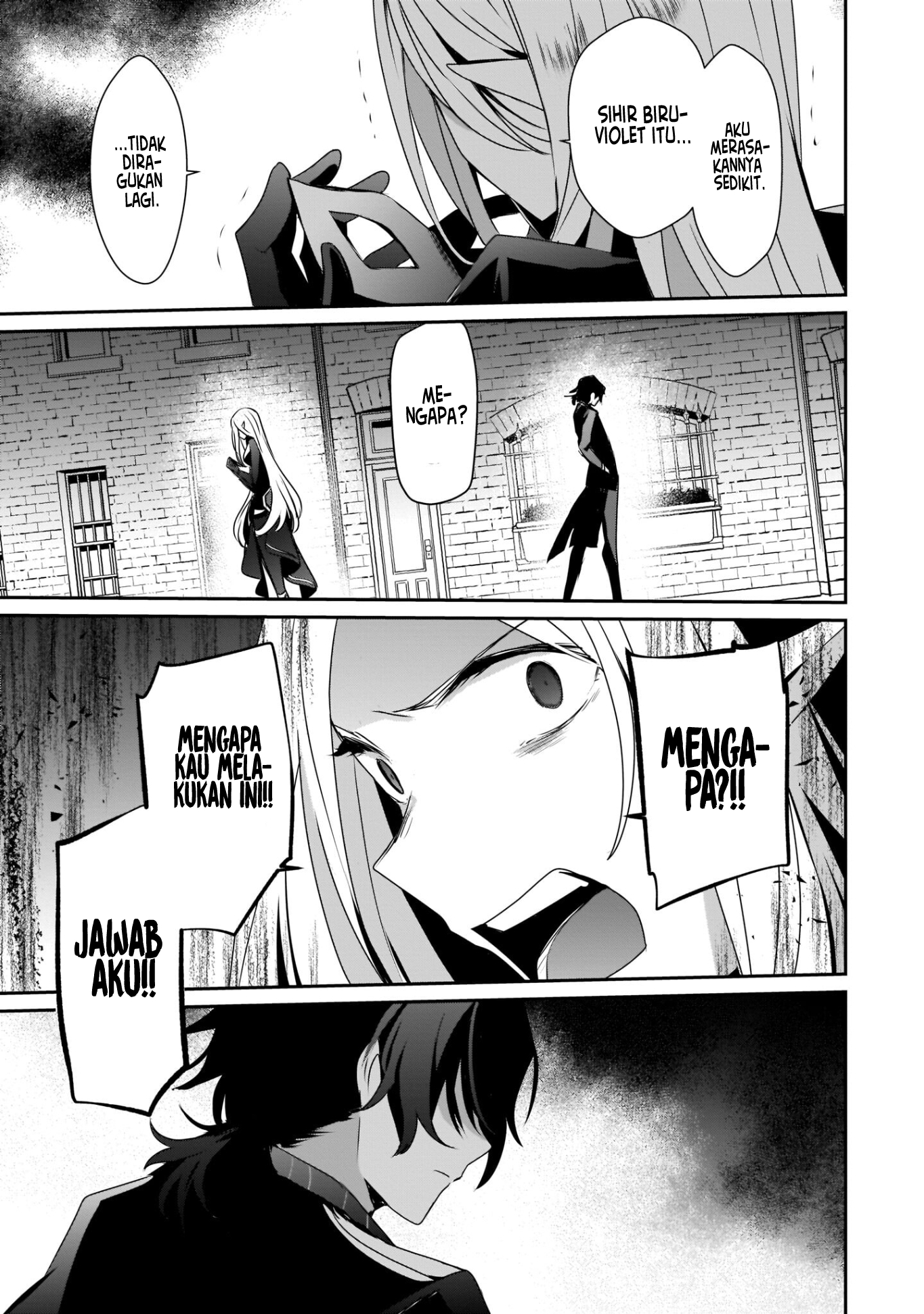Kage no Jitsuryokusha ni Naritakute! Chapter 37 - halaman 34