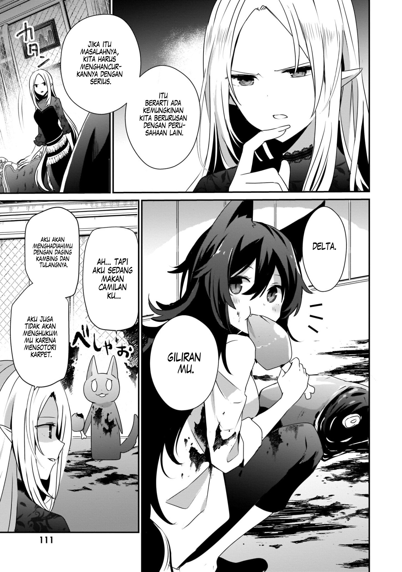 Kage no Jitsuryokusha ni Naritakute! Chapter 37 - halaman 4