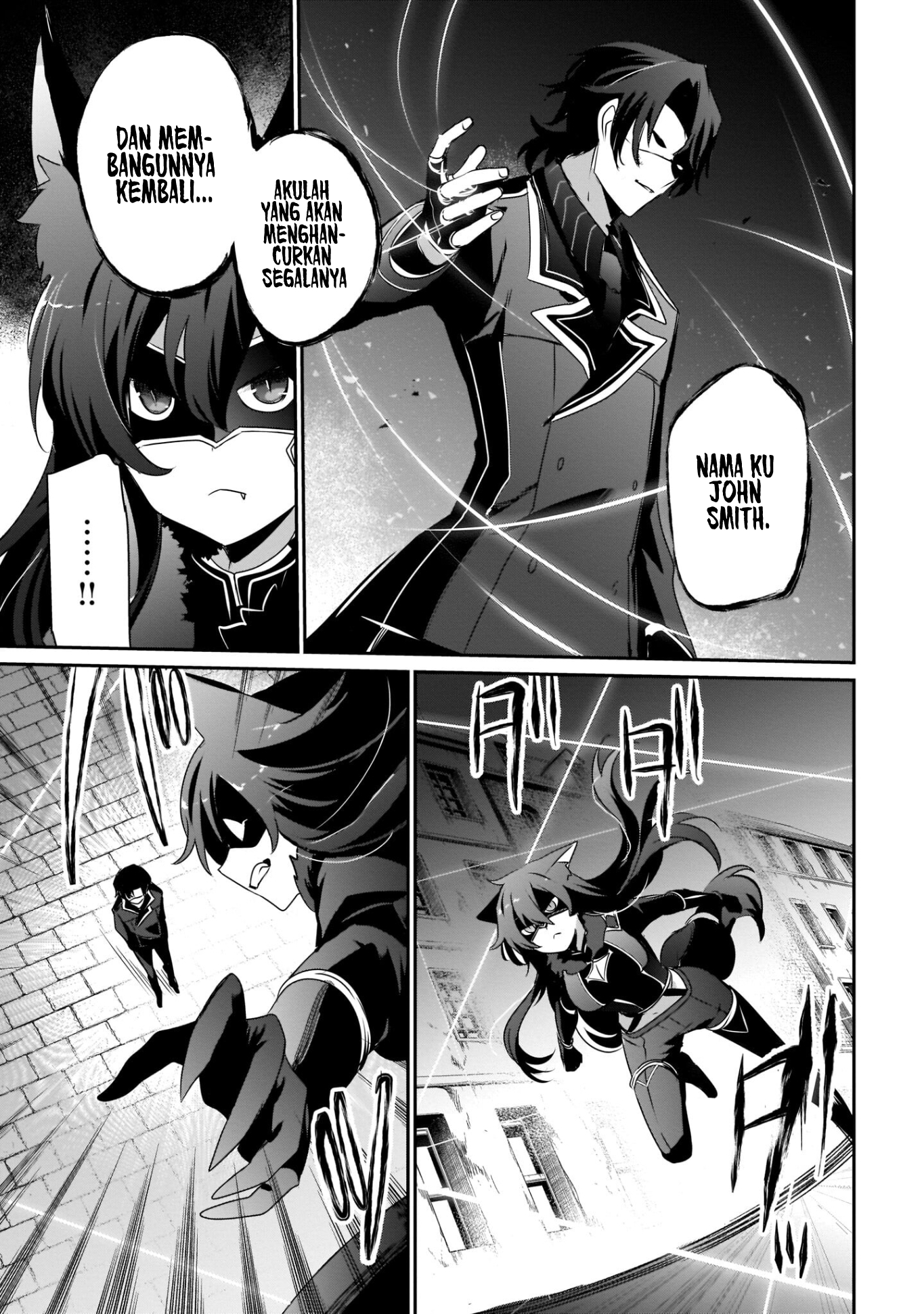 Kage no Jitsuryokusha ni Naritakute! Chapter 37 - halaman 8