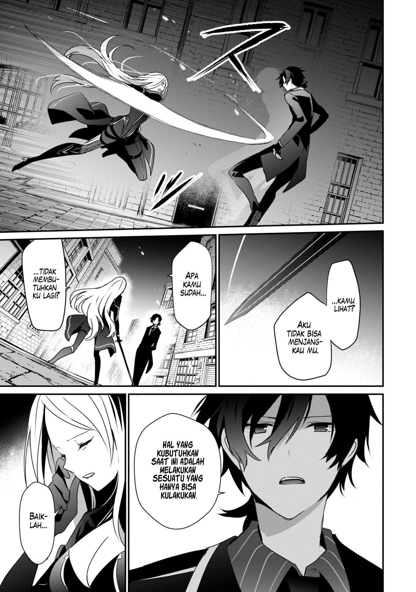 Kage no Jitsuryokusha ni Naritakute! Chapter 38 - halaman 11