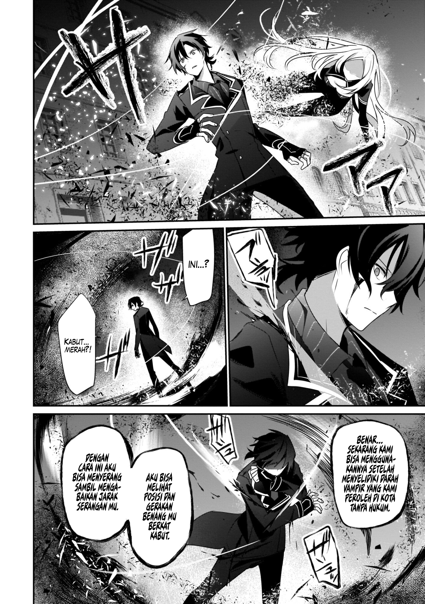 Kage no Jitsuryokusha ni Naritakute! Chapter 38 - halaman 14