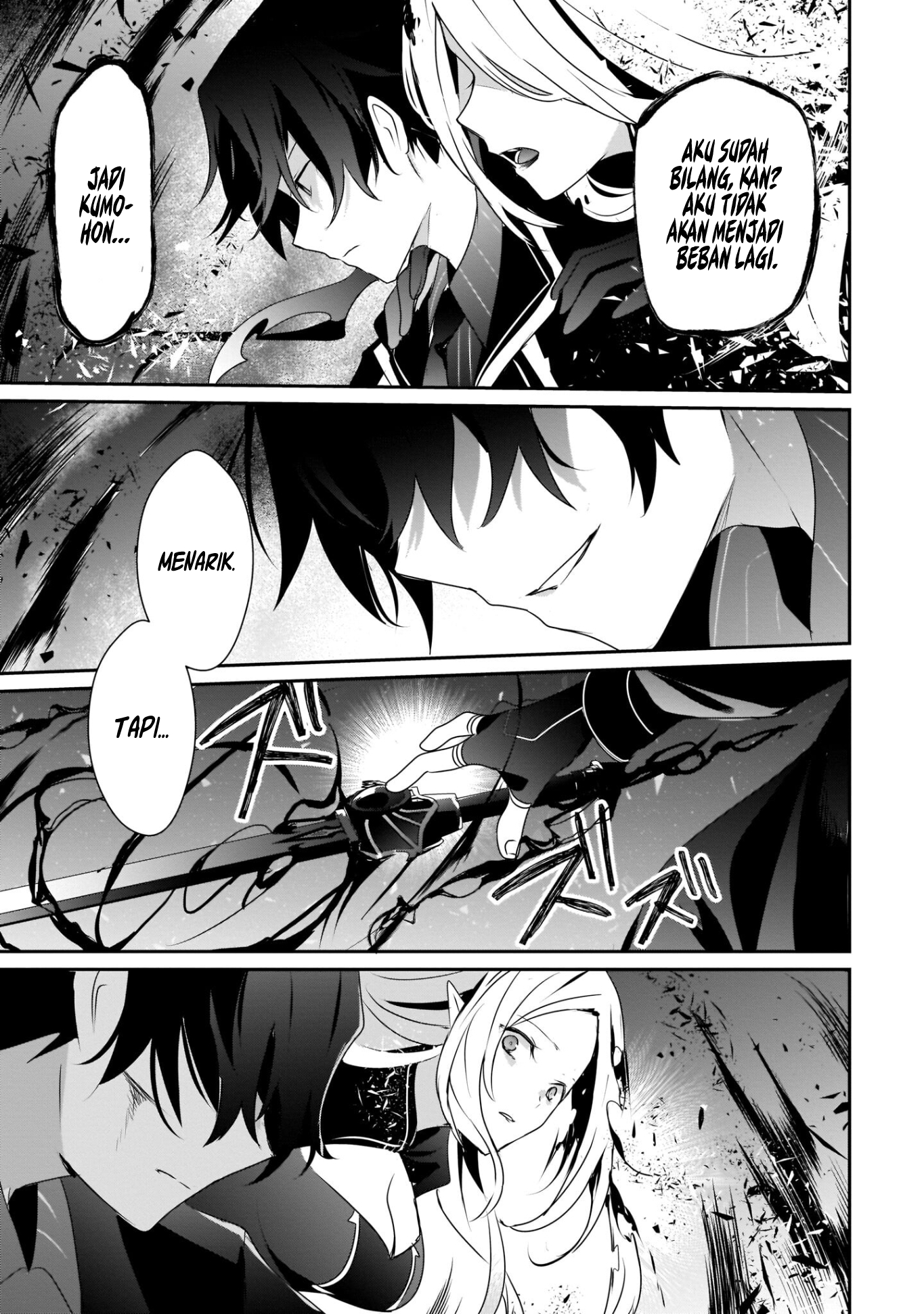 Kage no Jitsuryokusha ni Naritakute! Chapter 38 - halaman 15