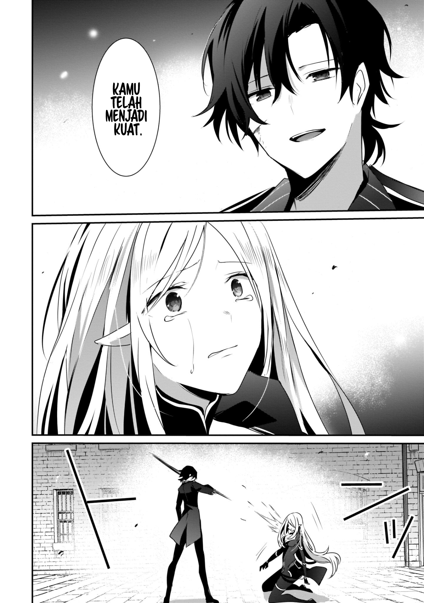 Kage no Jitsuryokusha ni Naritakute! Chapter 38 - halaman 18