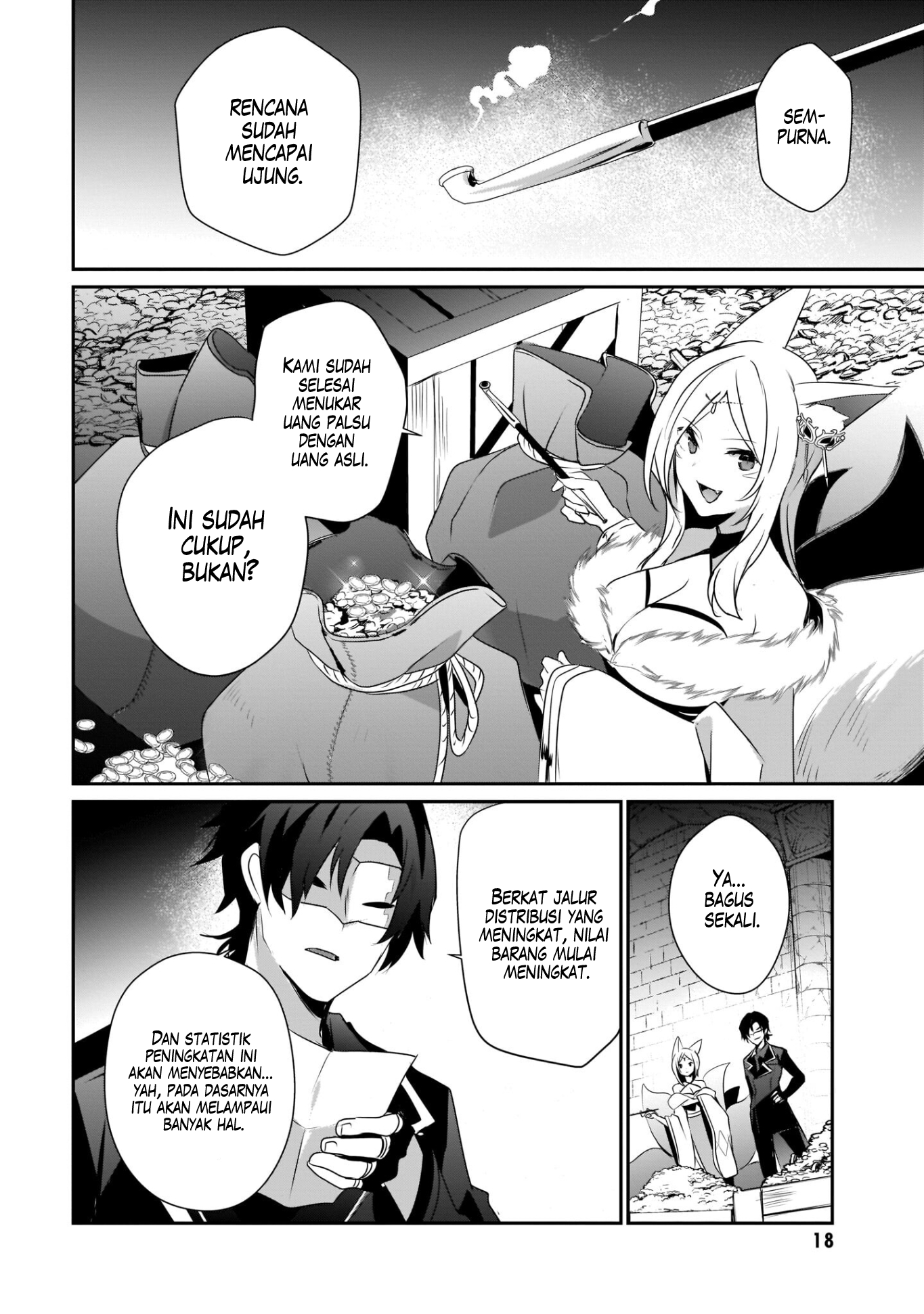 Kage no Jitsuryokusha ni Naritakute! Chapter 38 - halaman 20