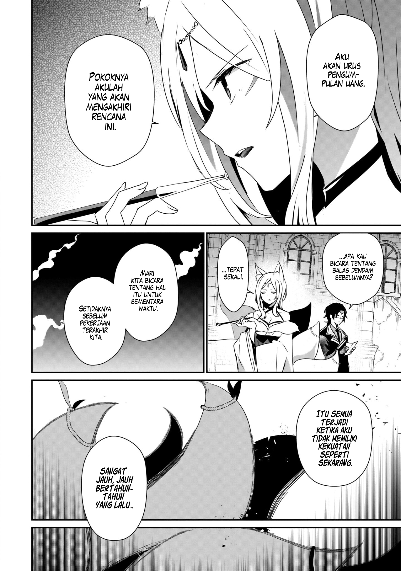 Kage no Jitsuryokusha ni Naritakute! Chapter 38 - halaman 22