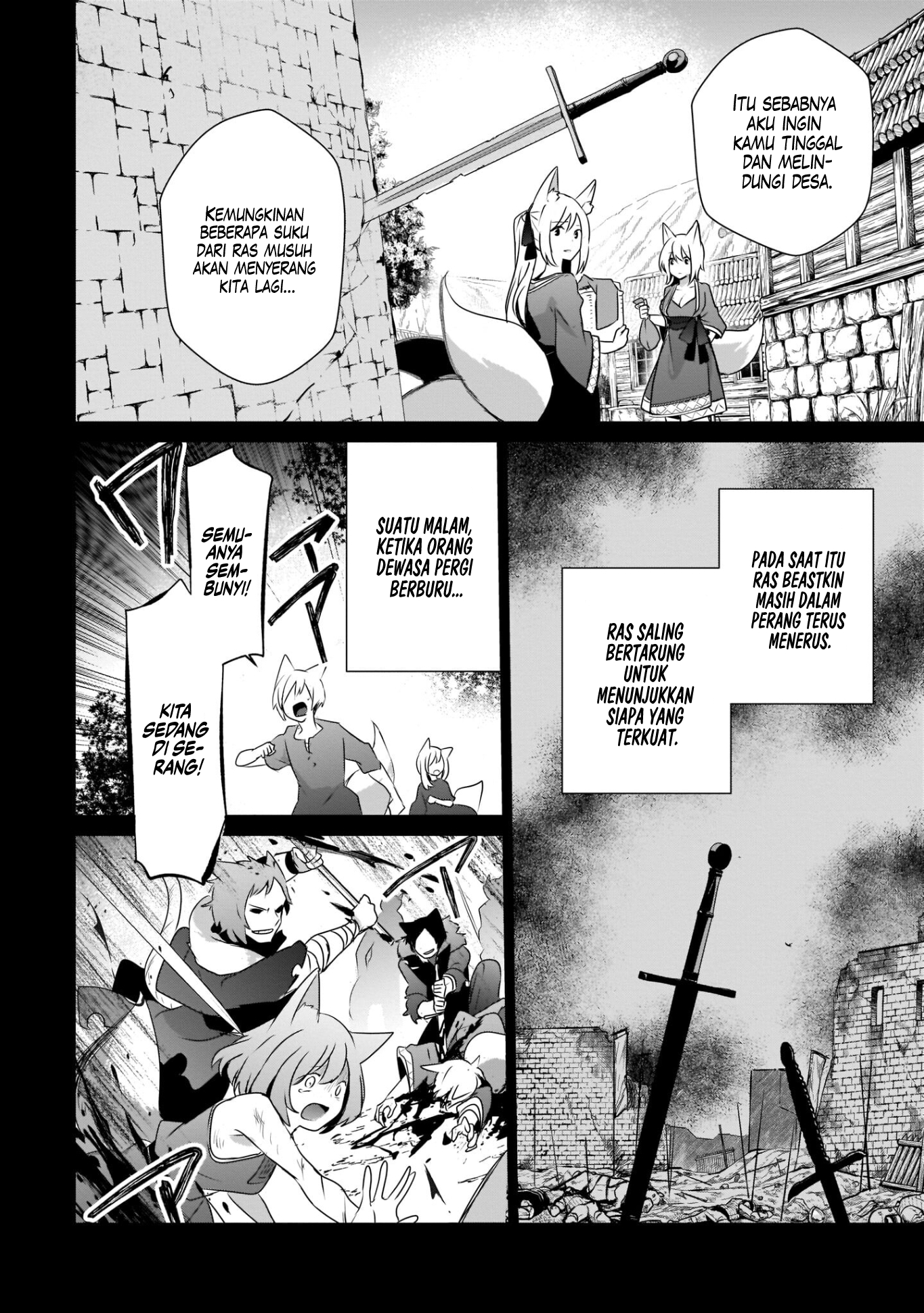 Kage no Jitsuryokusha ni Naritakute! Chapter 38 - halaman 24