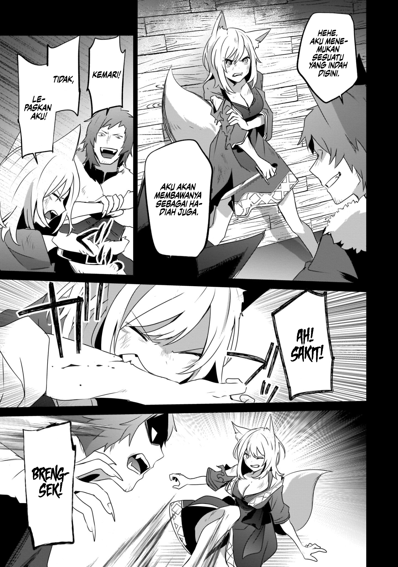 Kage no Jitsuryokusha ni Naritakute! Chapter 38 - halaman 25