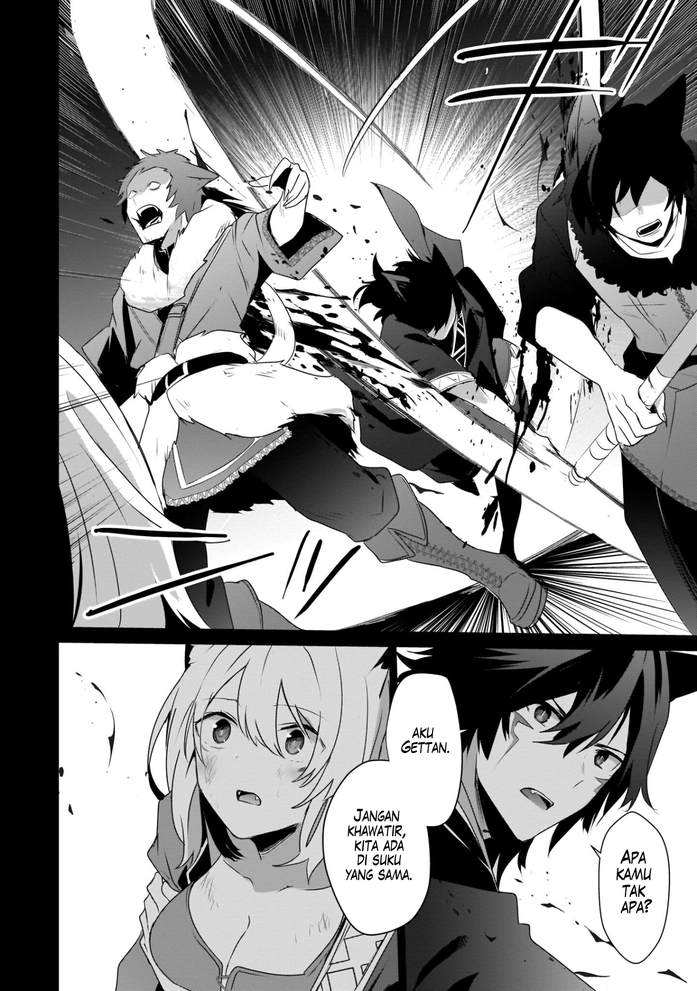 Kage no Jitsuryokusha ni Naritakute! Chapter 38 - halaman 26