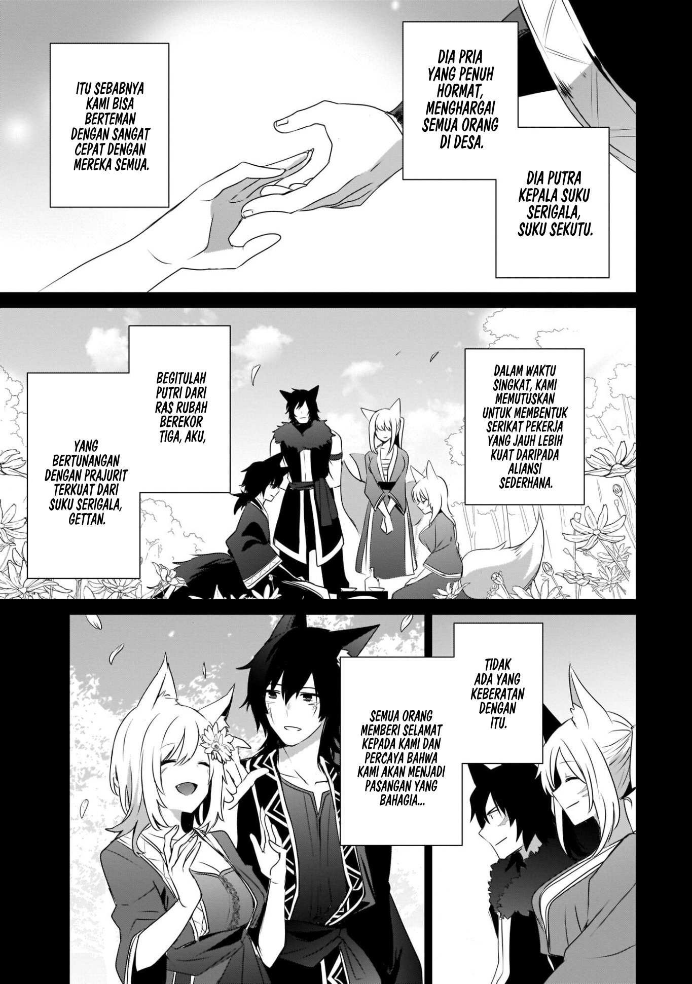 Kage no Jitsuryokusha ni Naritakute! Chapter 38 - halaman 27