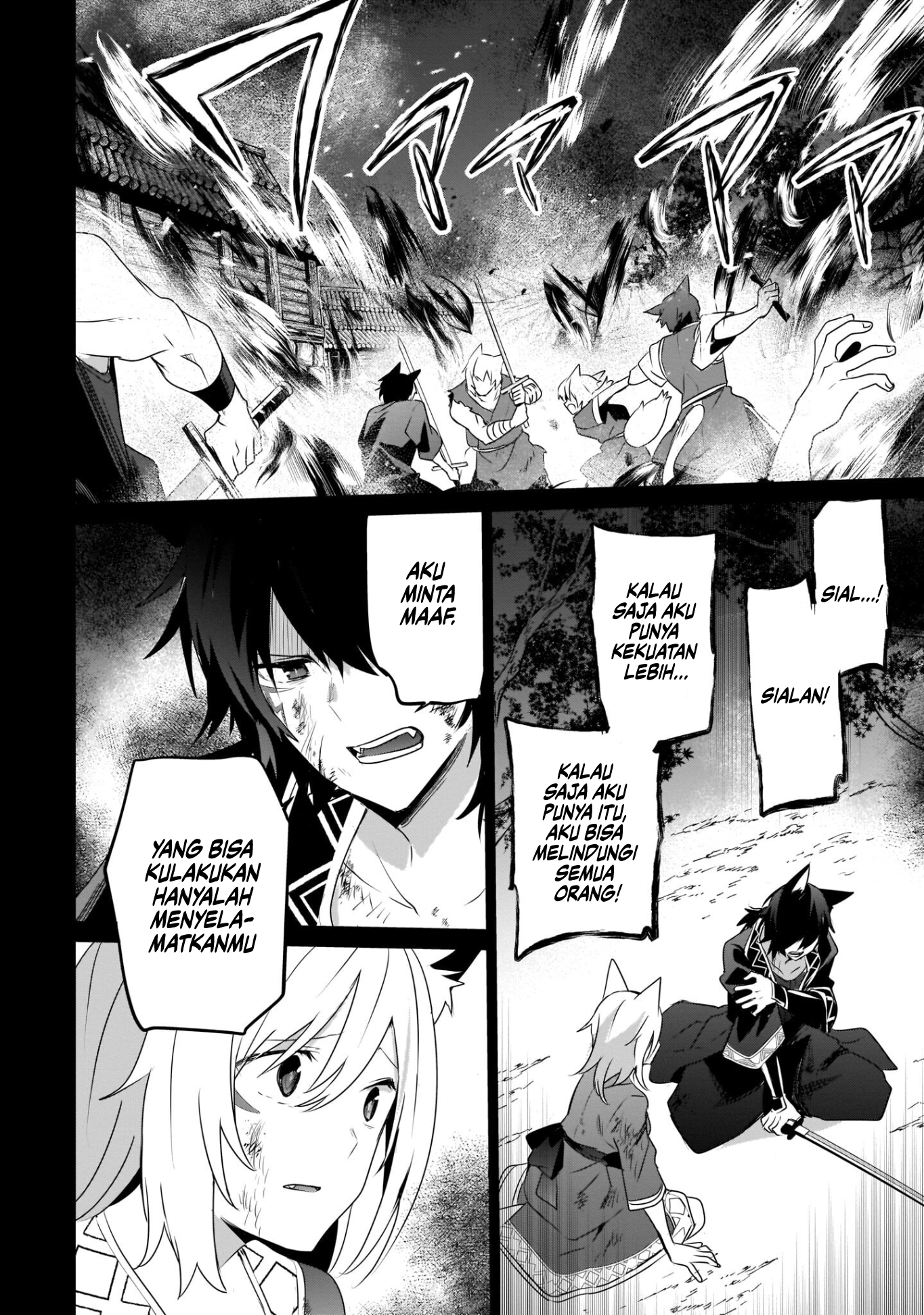Kage no Jitsuryokusha ni Naritakute! Chapter 38 - halaman 28