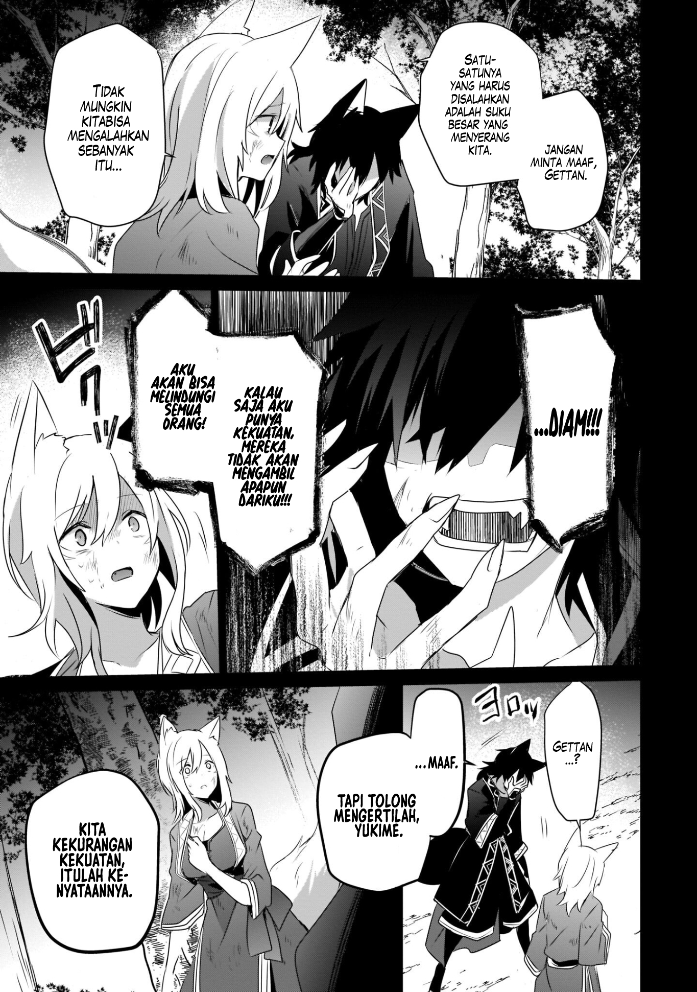 Kage no Jitsuryokusha ni Naritakute! Chapter 38 - halaman 29