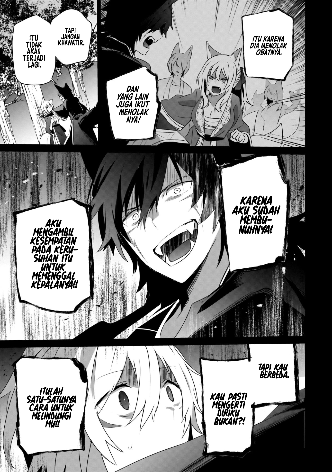 Kage no Jitsuryokusha ni Naritakute! Chapter 38 - halaman 31