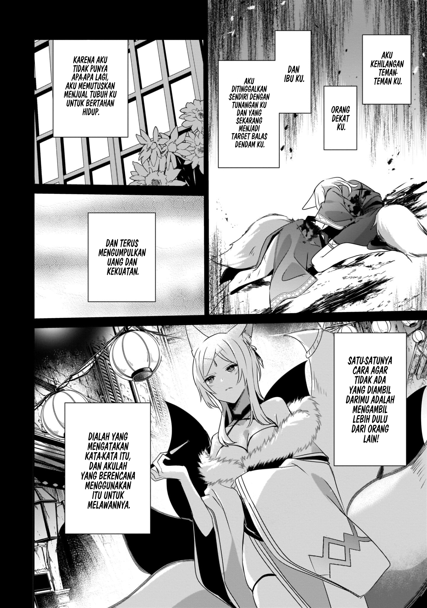 Kage no Jitsuryokusha ni Naritakute! Chapter 38 - halaman 36