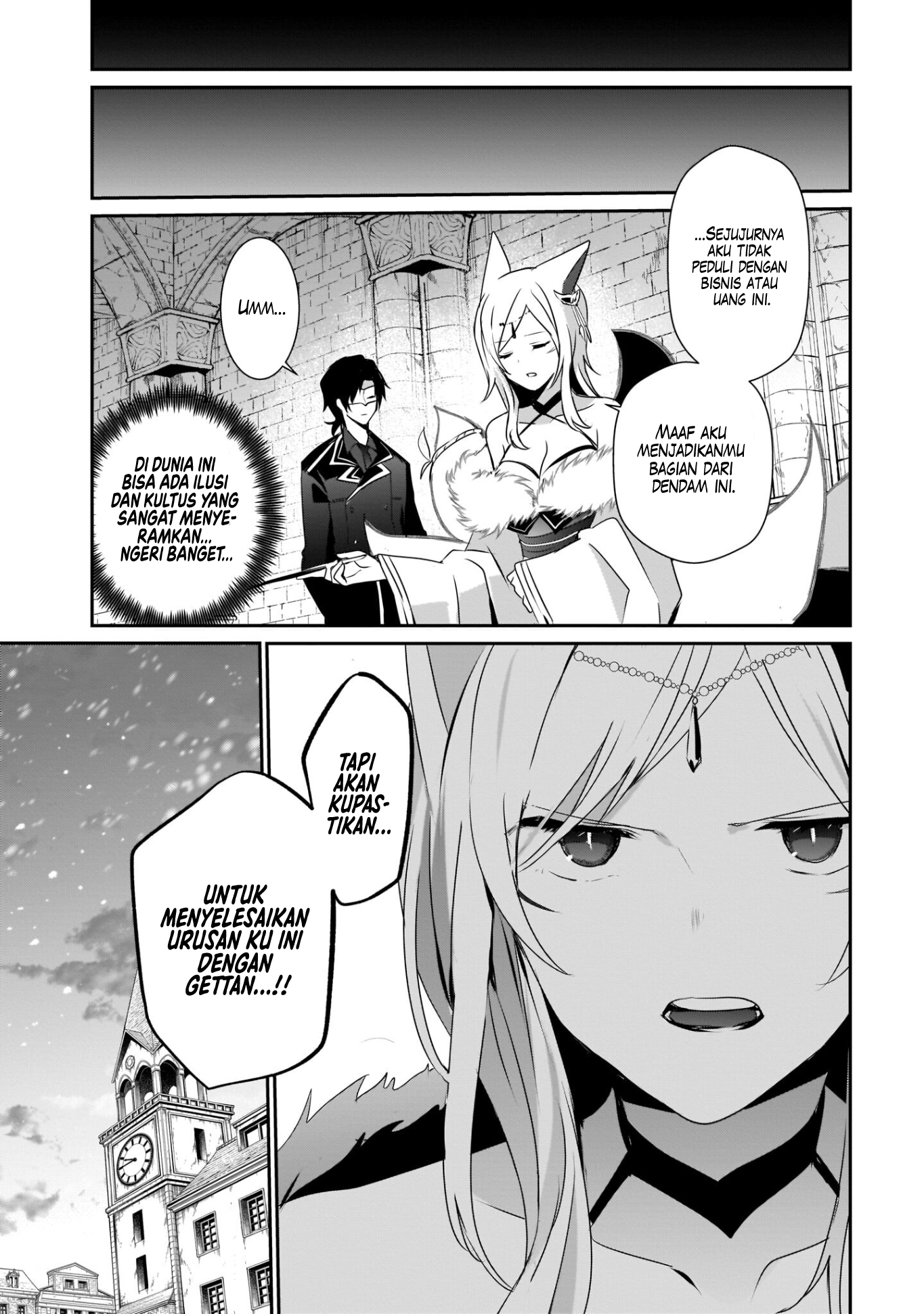 Kage no Jitsuryokusha ni Naritakute! Chapter 38 - halaman 37