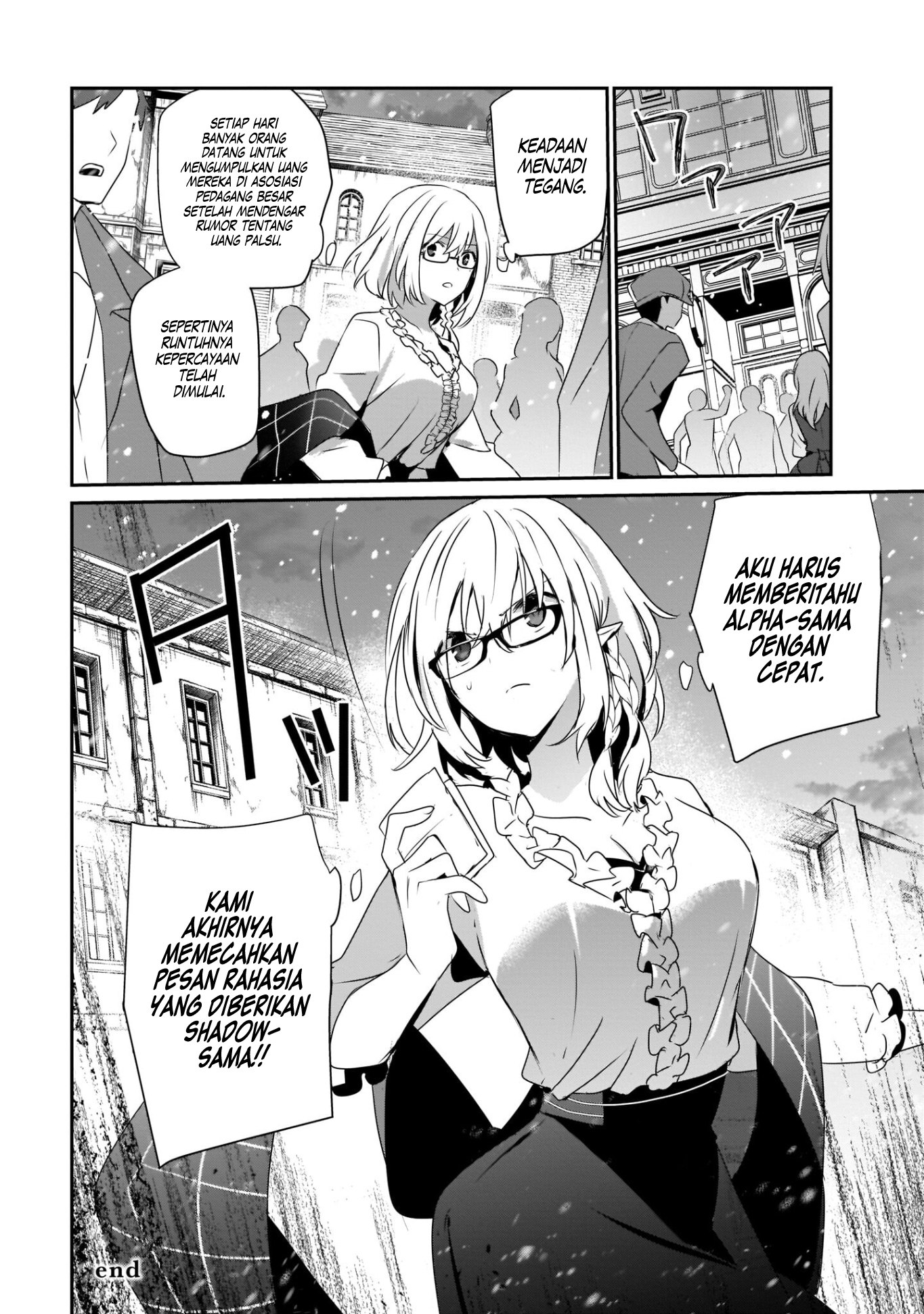 Kage no Jitsuryokusha ni Naritakute! Chapter 38 - halaman 38