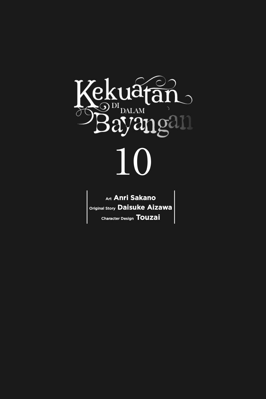 Kage no Jitsuryokusha ni Naritakute! Chapter 38 - halaman 4