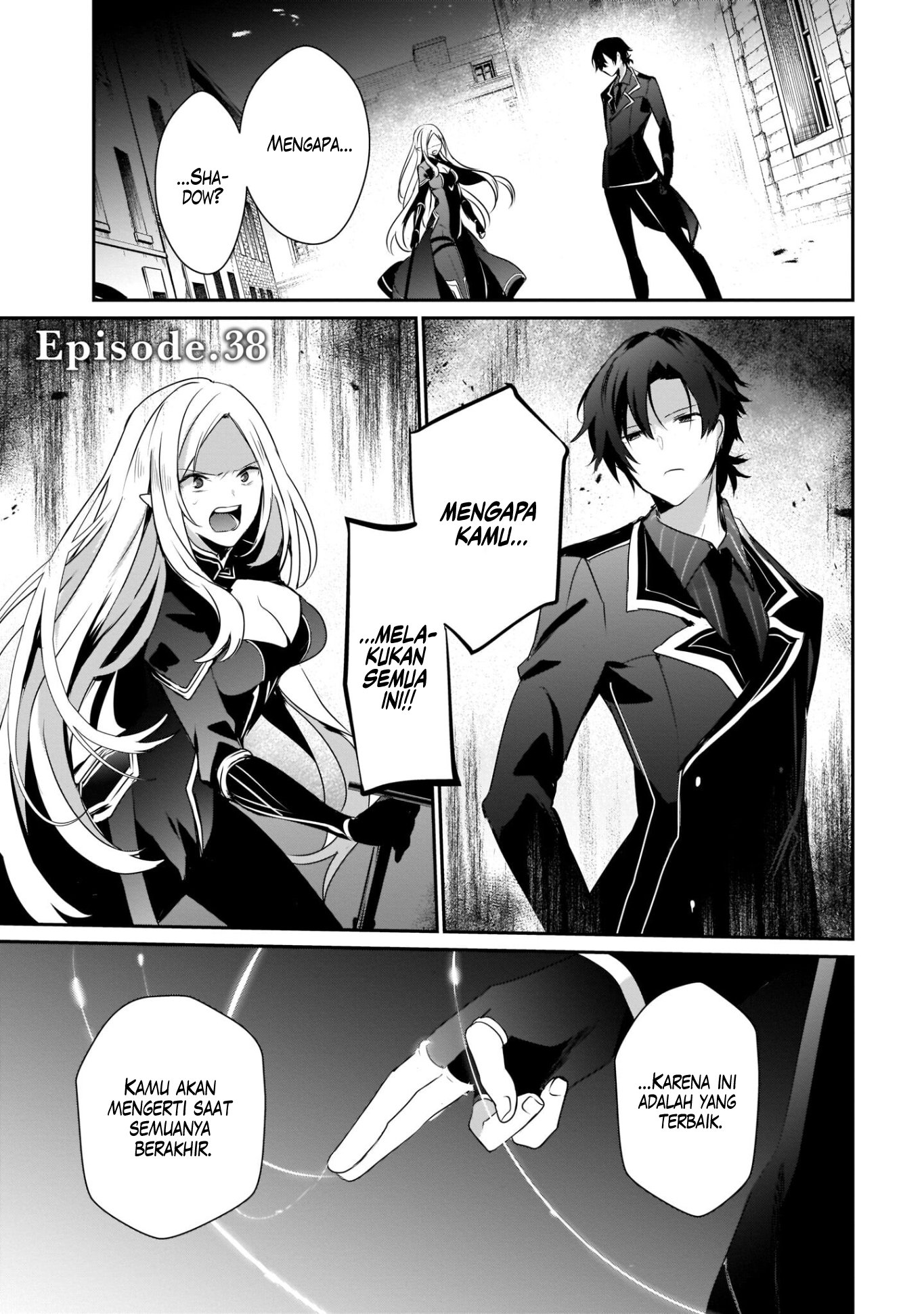 Kage no Jitsuryokusha ni Naritakute! Chapter 38 - halaman 7