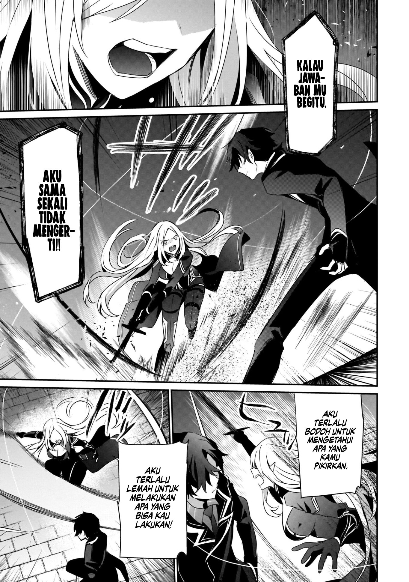 Kage no Jitsuryokusha ni Naritakute! Chapter 38 - halaman 9