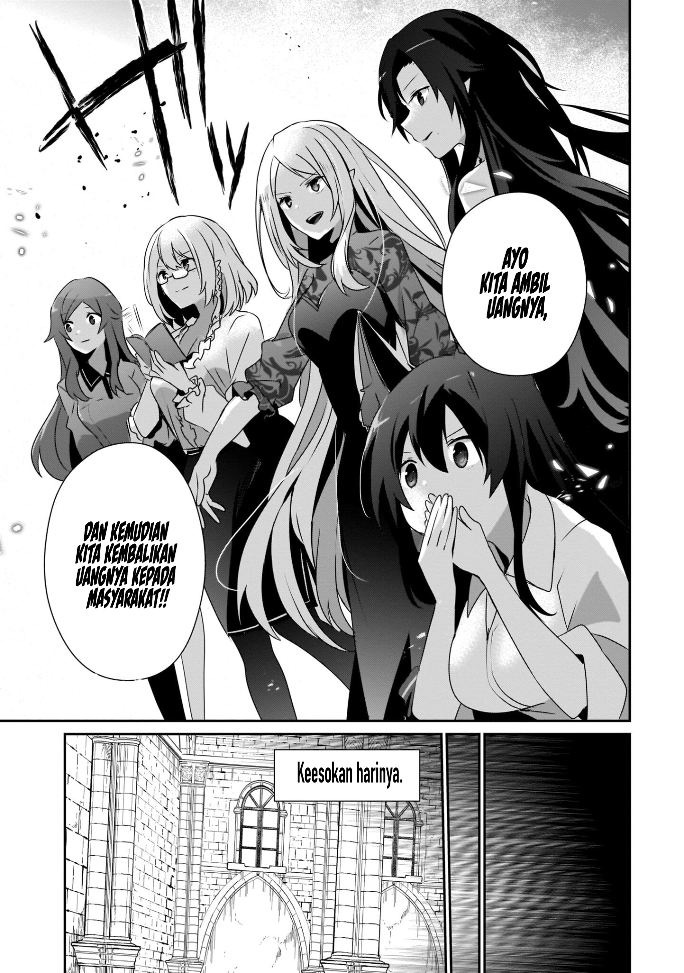 Kage no Jitsuryokusha ni Naritakute! Chapter 39 - halaman 10