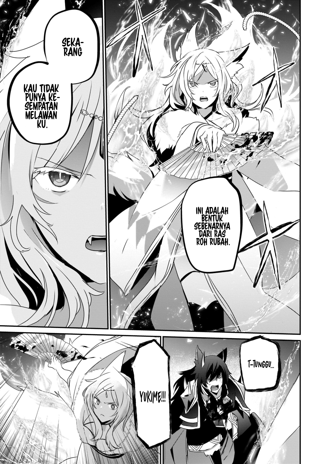 Kage no Jitsuryokusha ni Naritakute! Chapter 39 - halaman 16