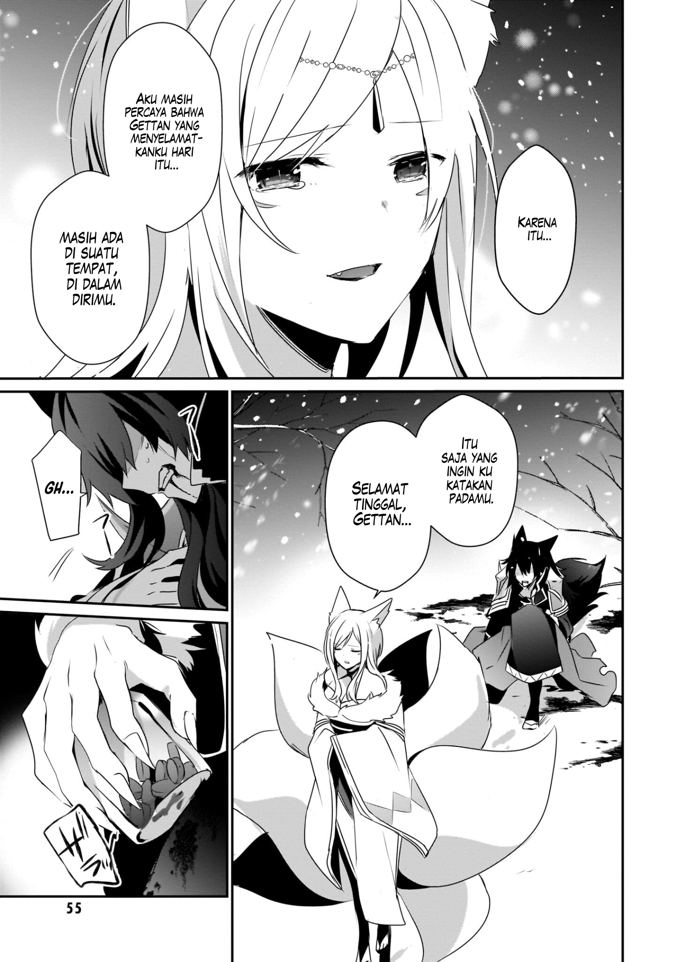Kage no Jitsuryokusha ni Naritakute! Chapter 39 - halaman 18