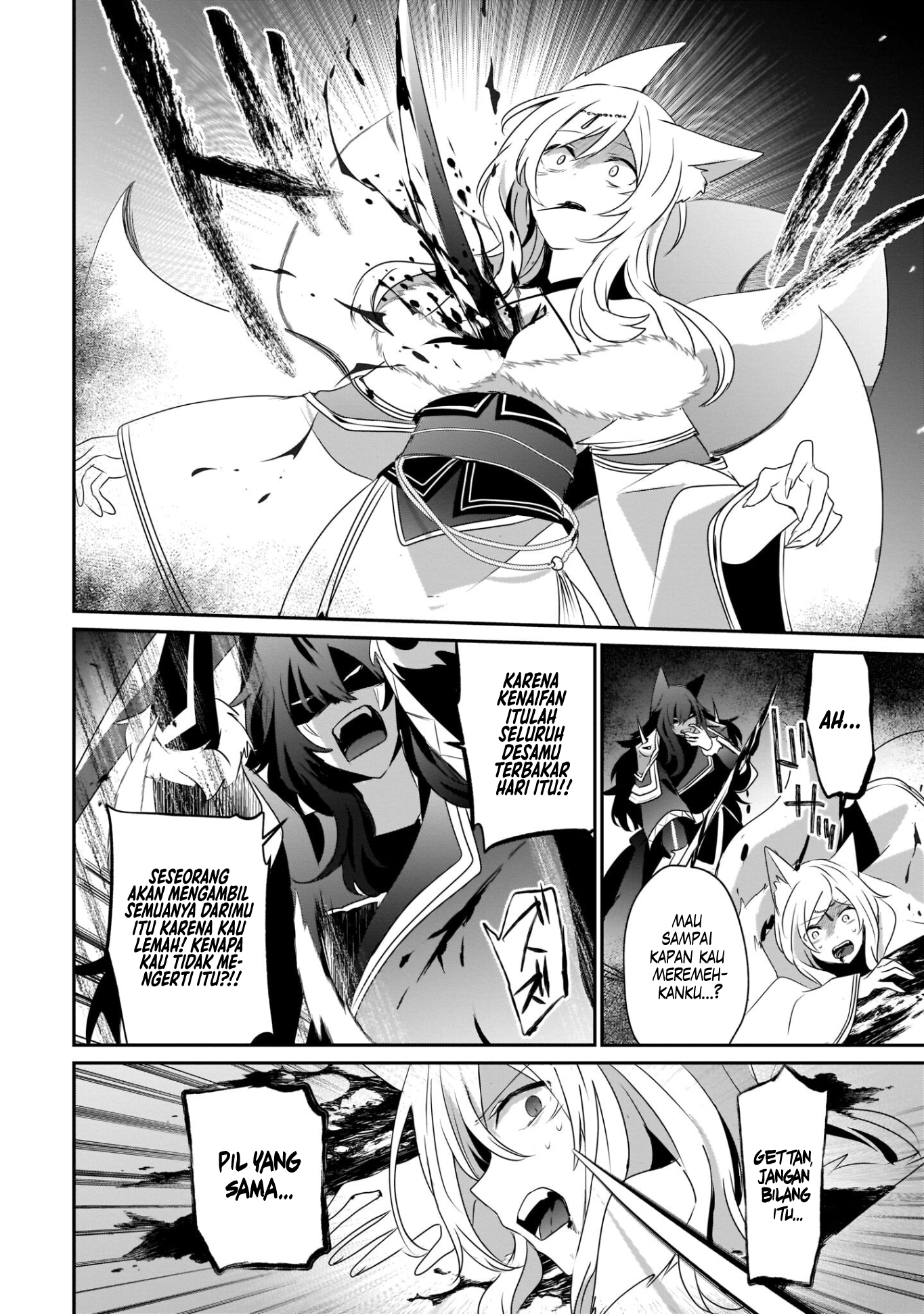 Kage no Jitsuryokusha ni Naritakute! Chapter 39 - halaman 19
