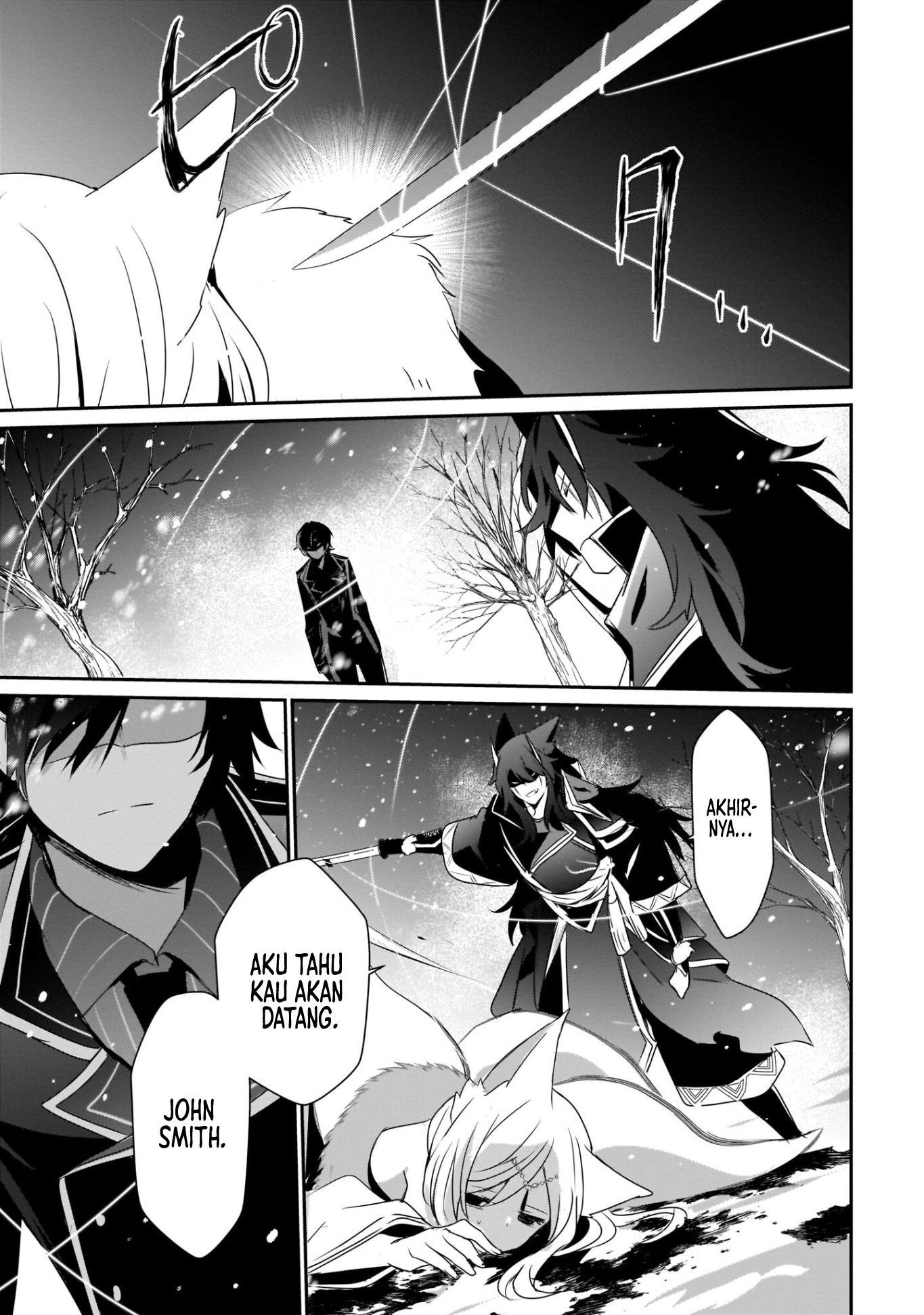 Kage no Jitsuryokusha ni Naritakute! Chapter 39 - halaman 20