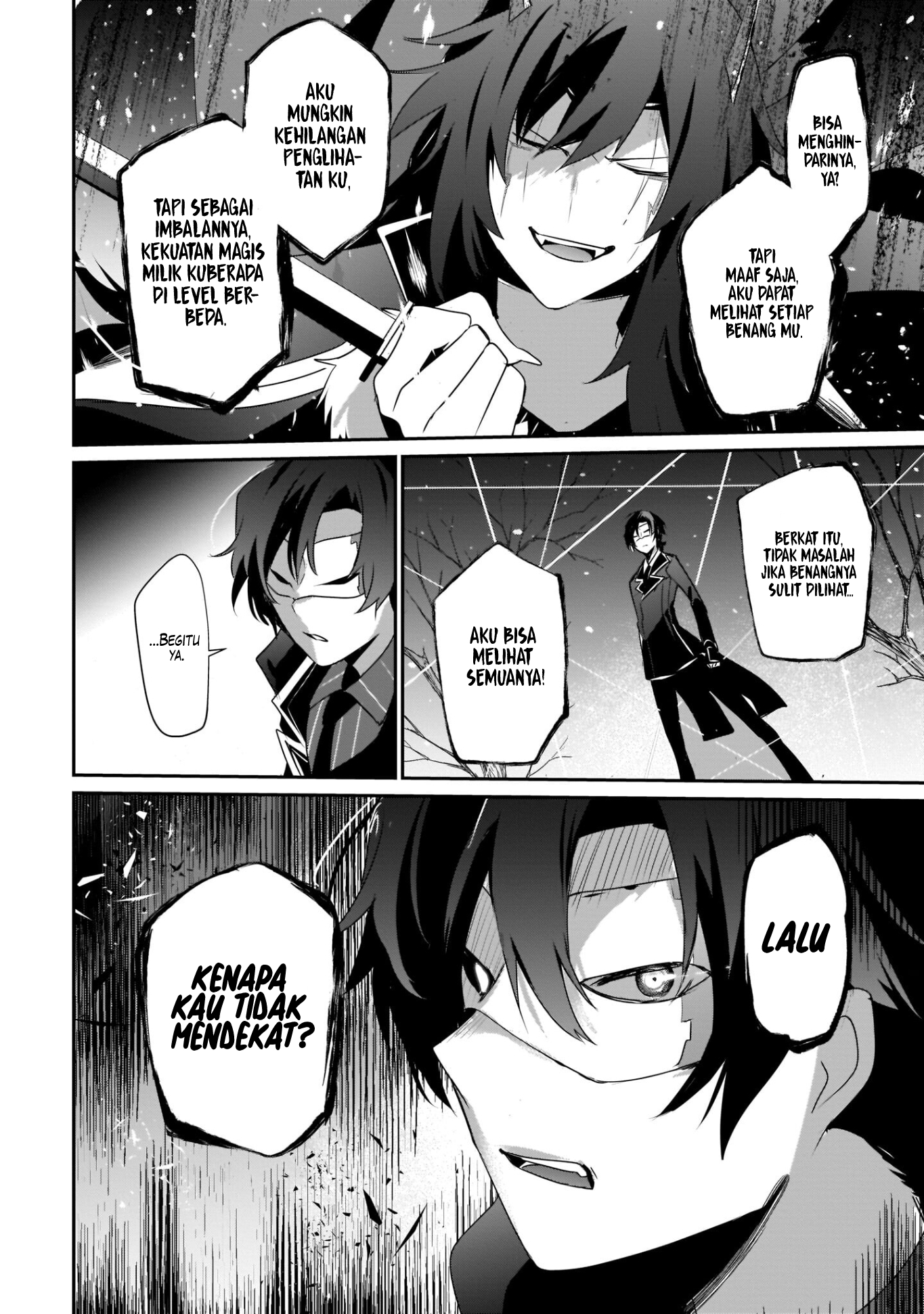 Kage no Jitsuryokusha ni Naritakute! Chapter 39 - halaman 23