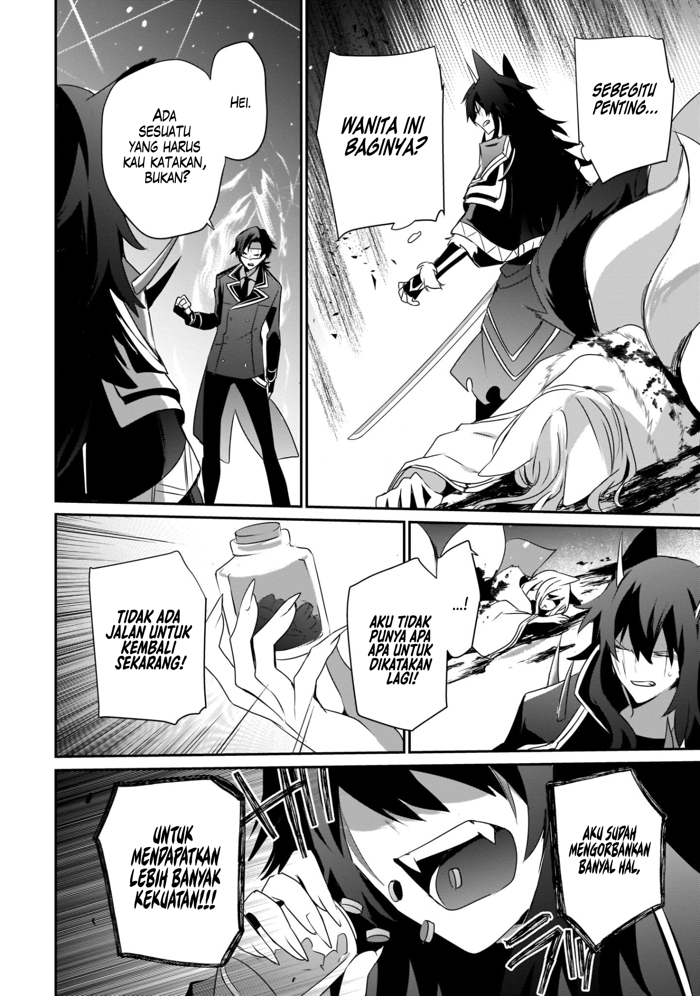 Kage no Jitsuryokusha ni Naritakute! Chapter 39 - halaman 25