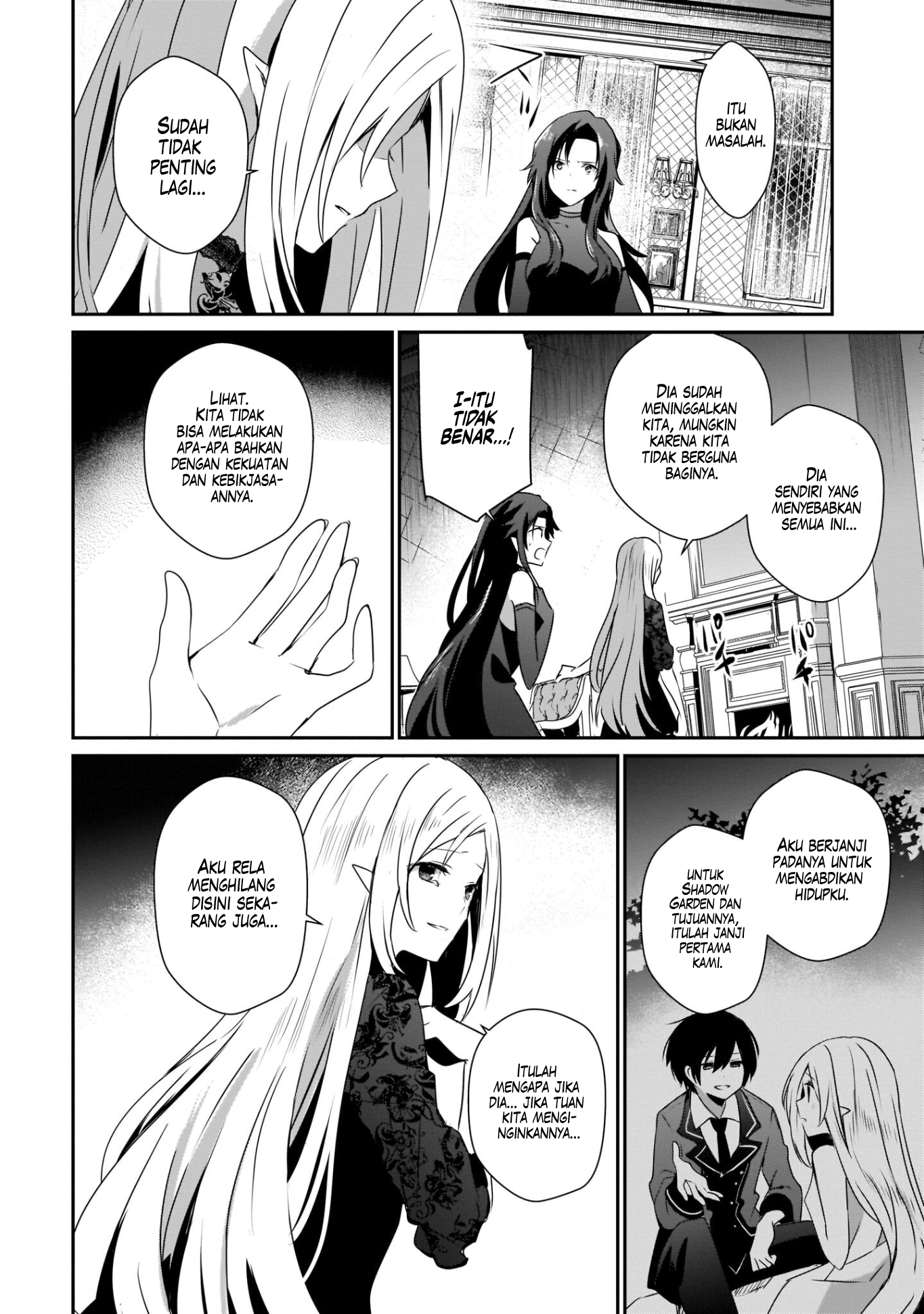 Kage no Jitsuryokusha ni Naritakute! Chapter 39 - halaman 3
