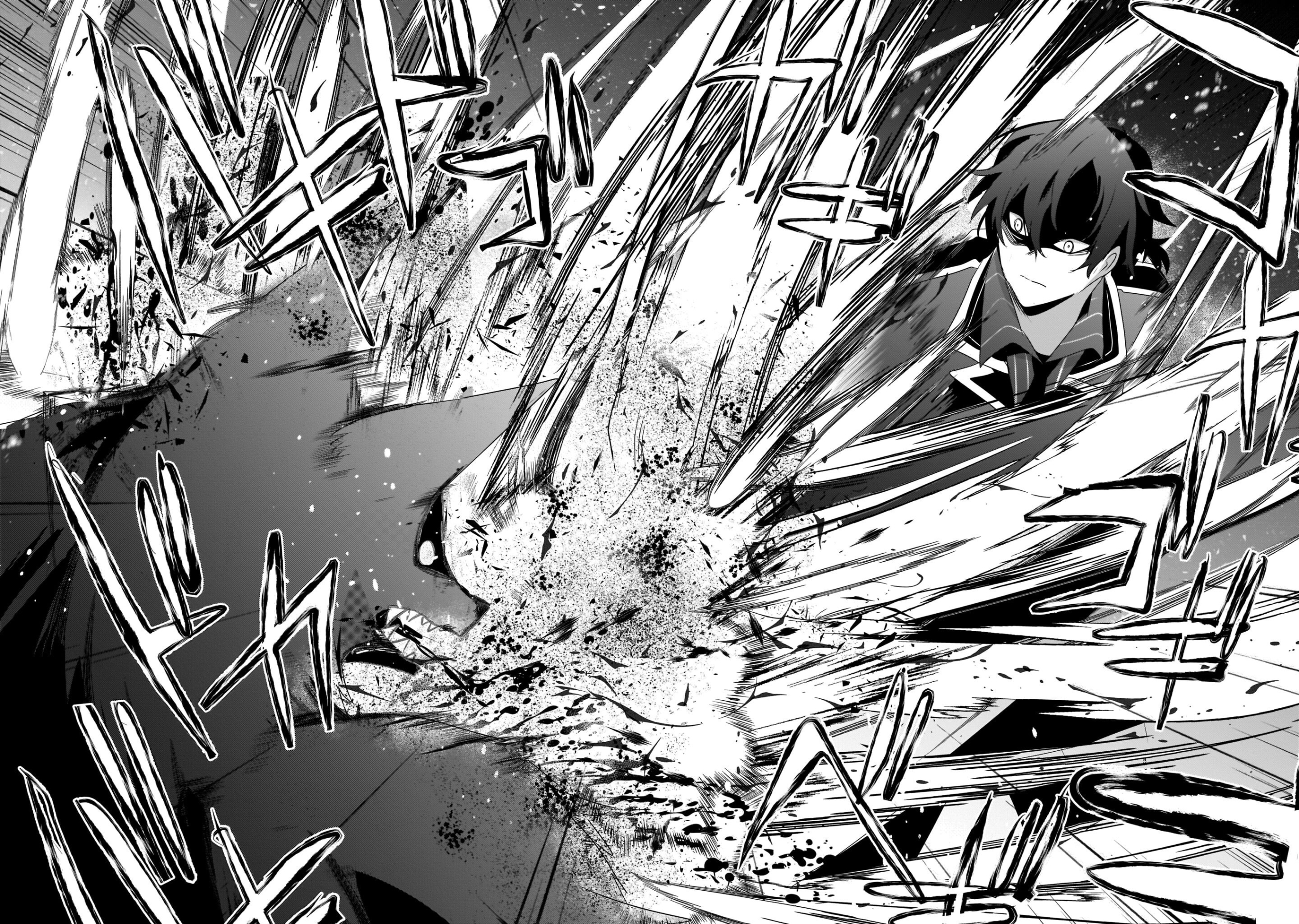 Kage no Jitsuryokusha ni Naritakute! Chapter 39 - halaman 31