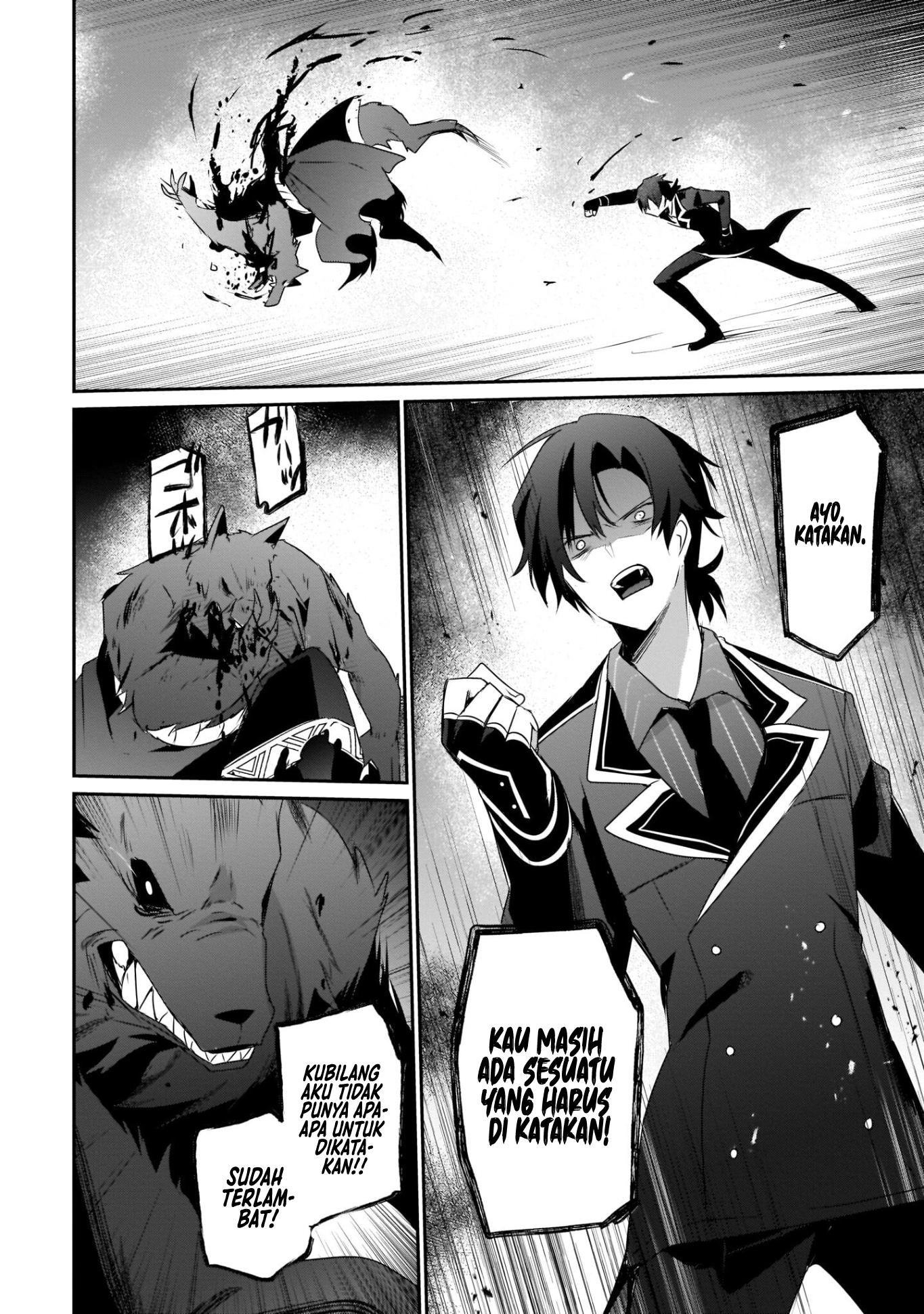 Kage no Jitsuryokusha ni Naritakute! Chapter 39 - halaman 32