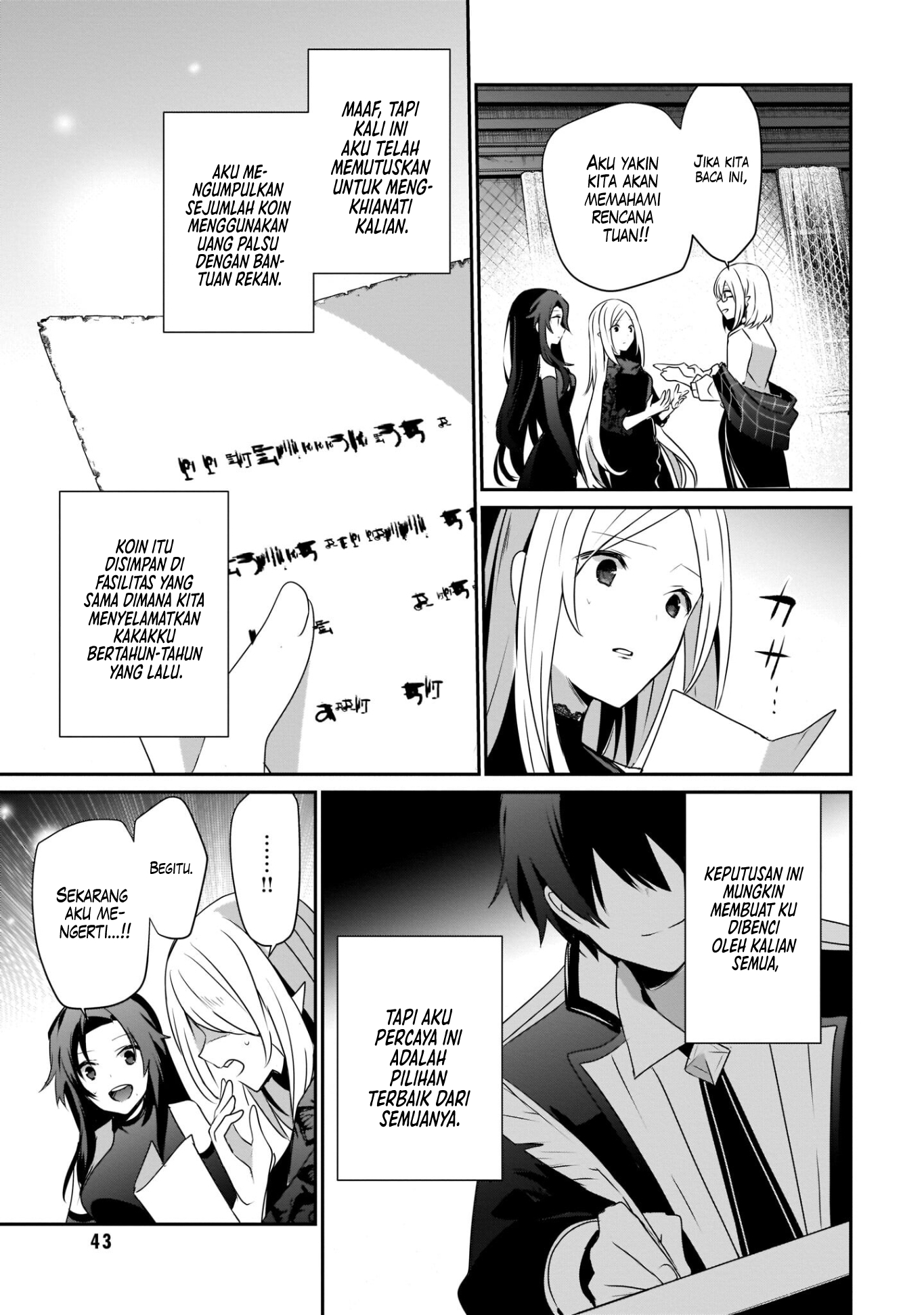 Kage no Jitsuryokusha ni Naritakute! Chapter 39 - halaman 6