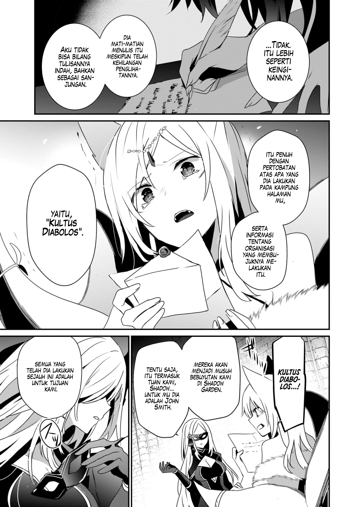 Kage no Jitsuryokusha ni Naritakute! Chapter 40 - halaman 10