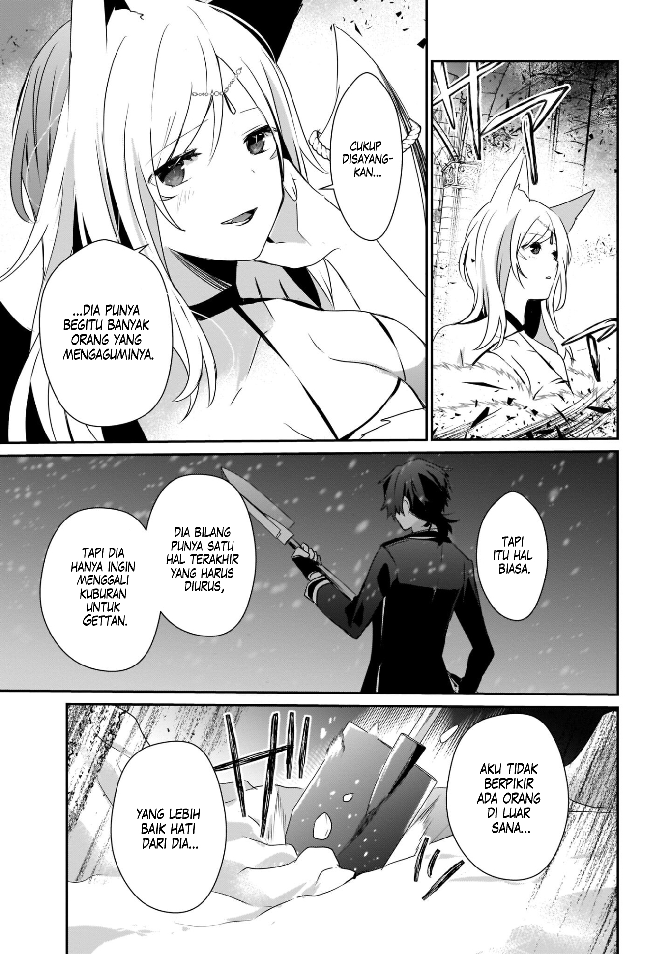 Kage no Jitsuryokusha ni Naritakute! Chapter 40 - halaman 14