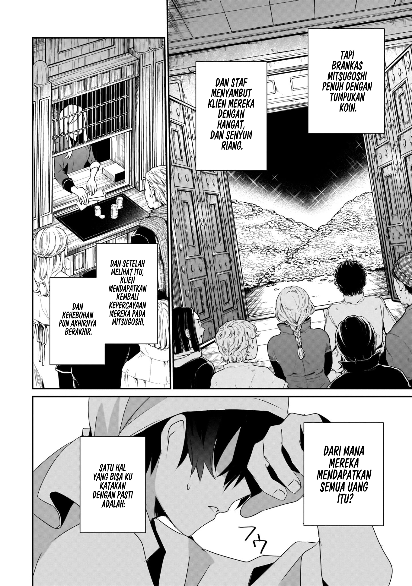 Kage no Jitsuryokusha ni Naritakute! Chapter 40 - halaman 17
