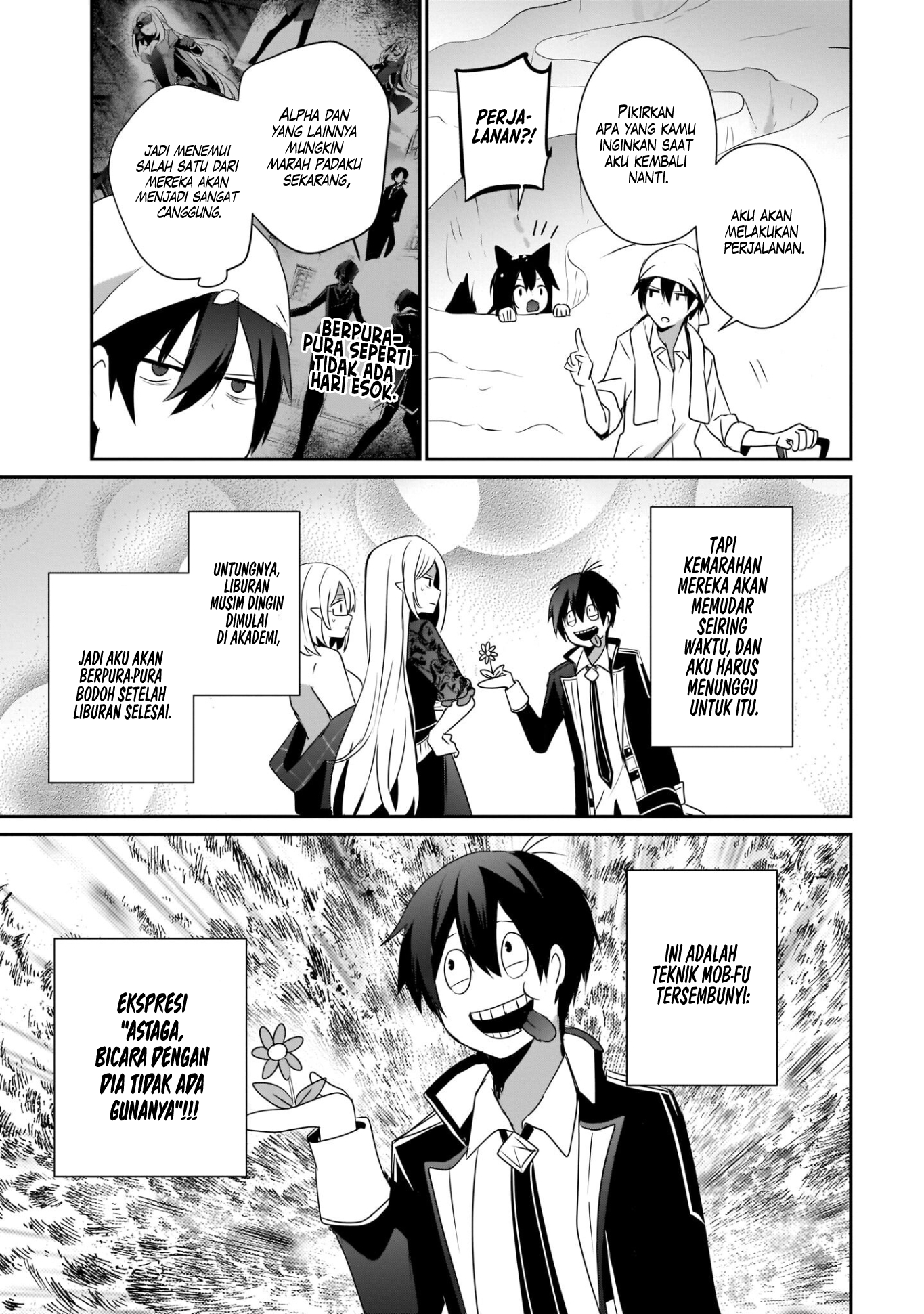 Kage no Jitsuryokusha ni Naritakute! Chapter 40 - halaman 20