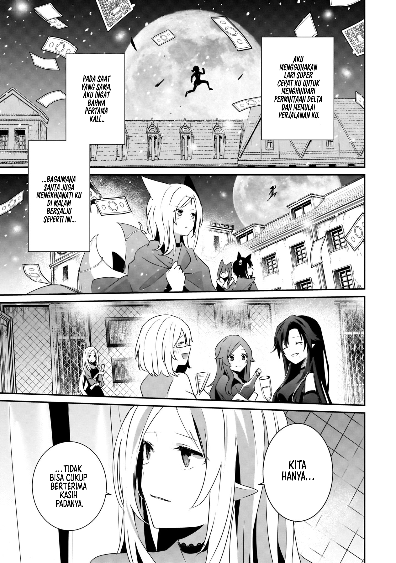 Kage no Jitsuryokusha ni Naritakute! Chapter 40 - halaman 22