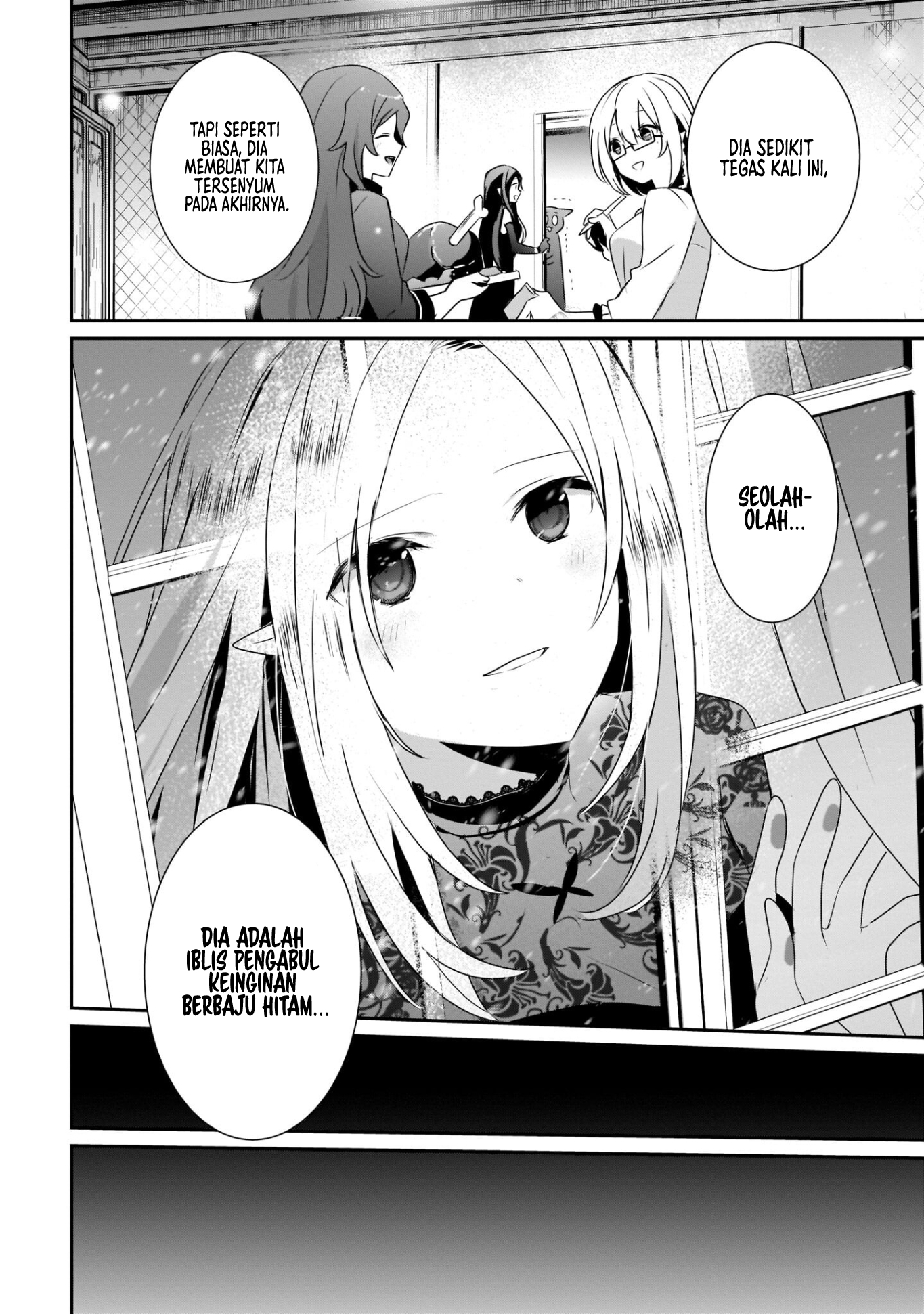 Kage no Jitsuryokusha ni Naritakute! Chapter 40 - halaman 23