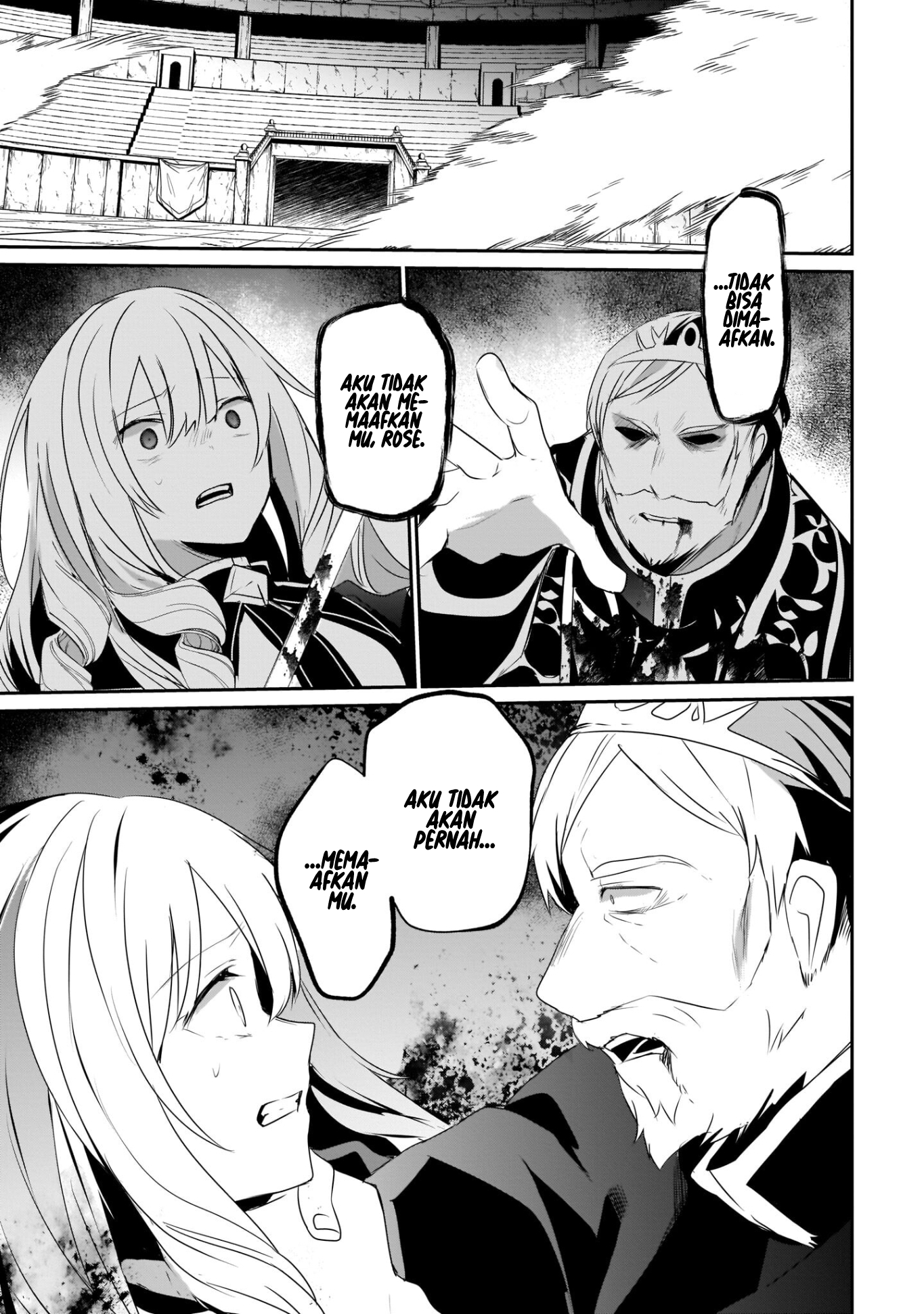 Kage no Jitsuryokusha ni Naritakute! Chapter 40 - halaman 24
