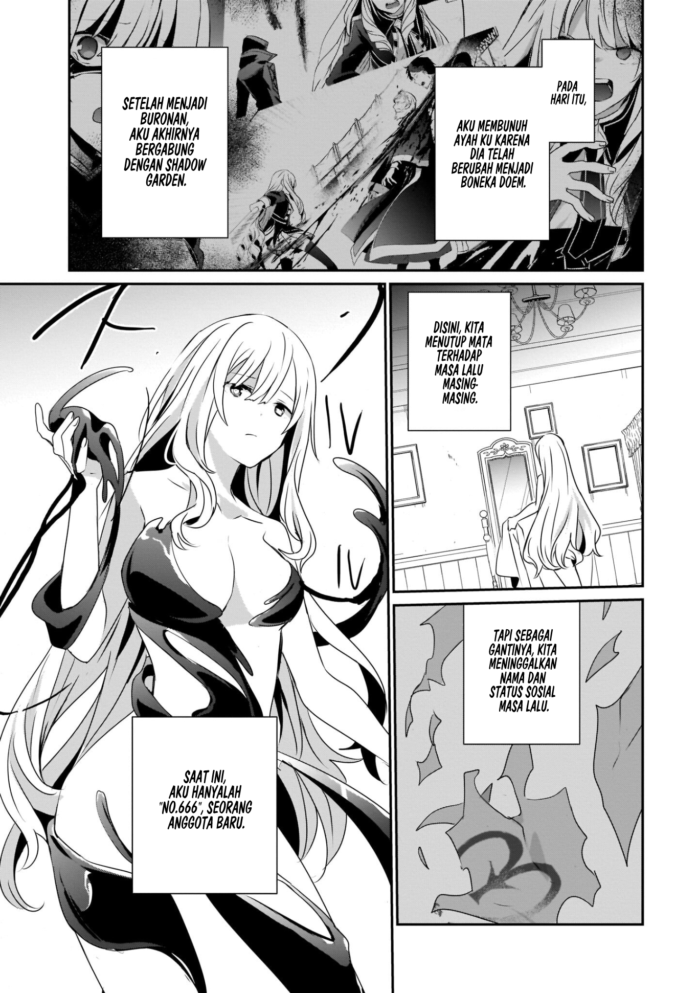 Kage no Jitsuryokusha ni Naritakute! Chapter 40 - halaman 26