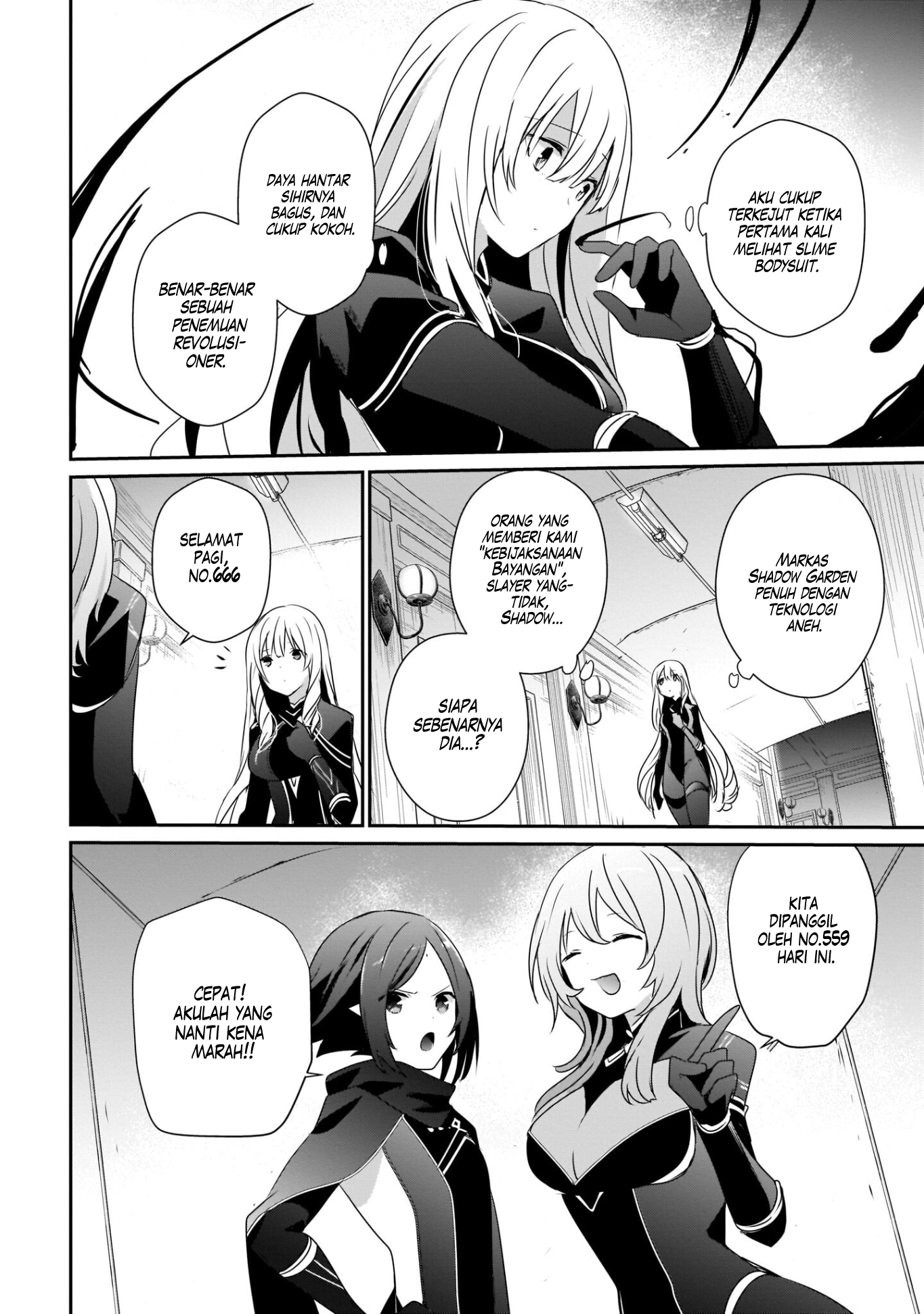 Kage no Jitsuryokusha ni Naritakute! Chapter 40 - halaman 27